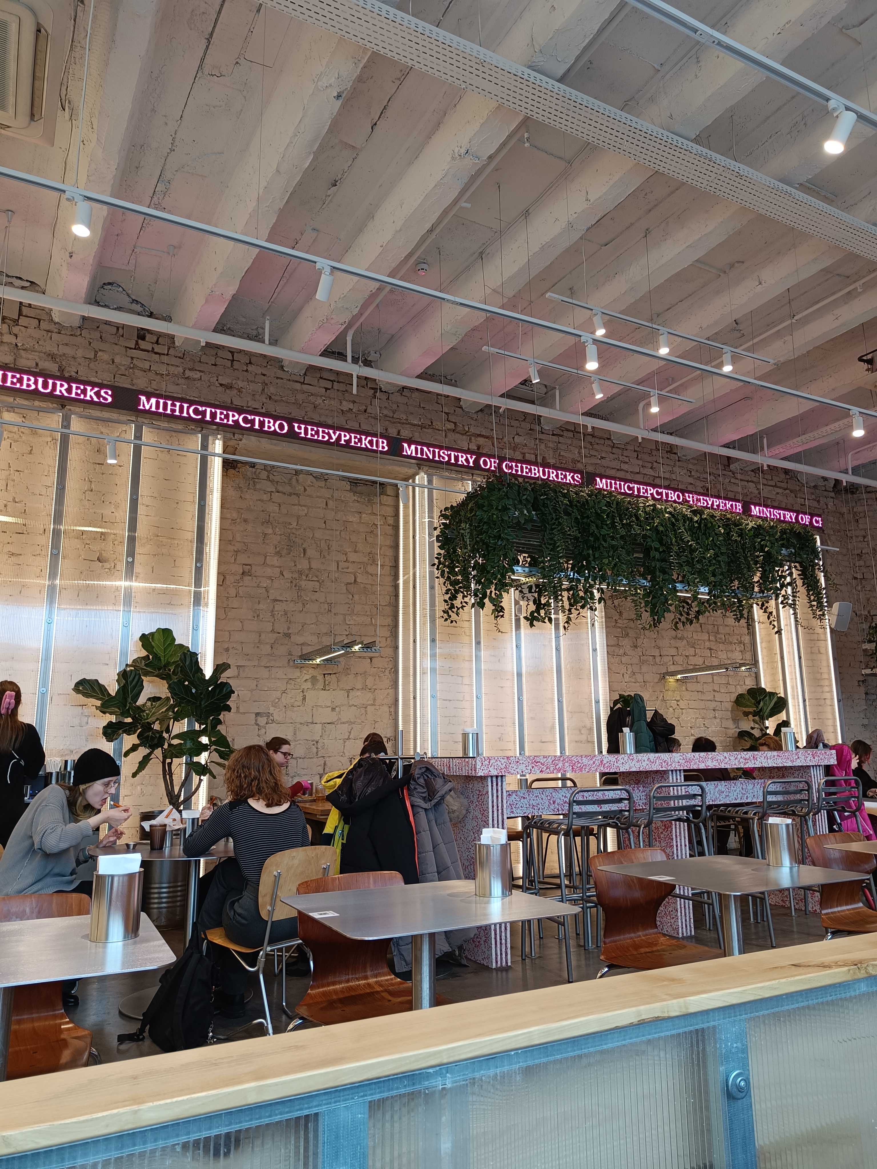 Ministerstvo Cheburekiv image 7