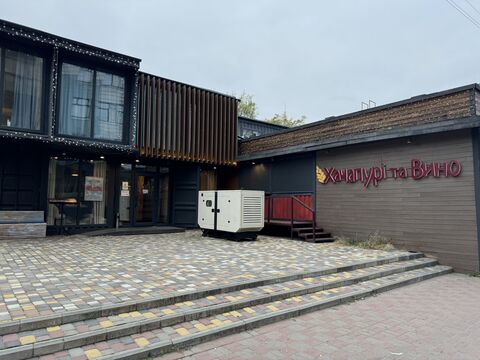 Khachapuri Ta Vyno image 5