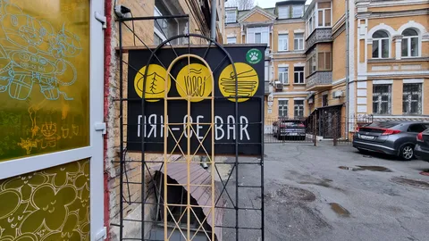 Пян-Се бар image 9