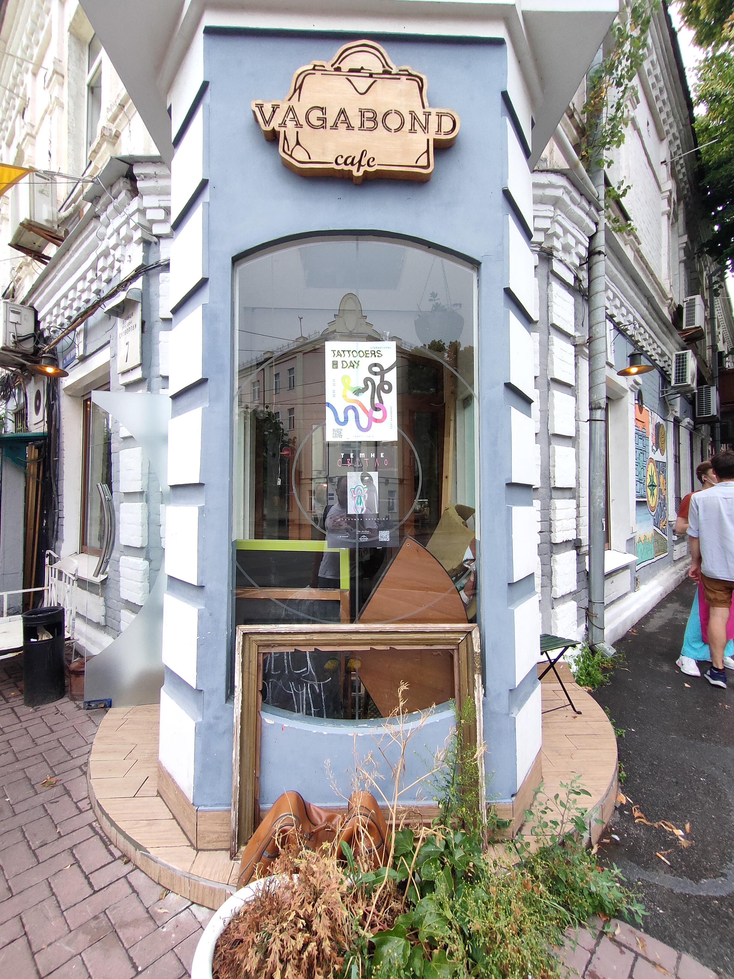 Vagabond Cafe And Vintage Corner image 4