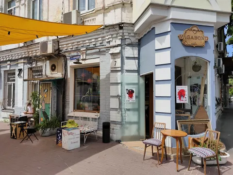 Vagabond Cafe And Vintage Corner image 5