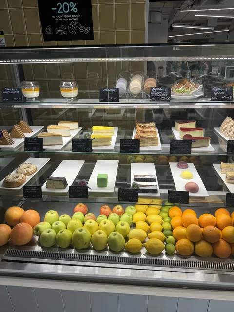 Dinner's image 6