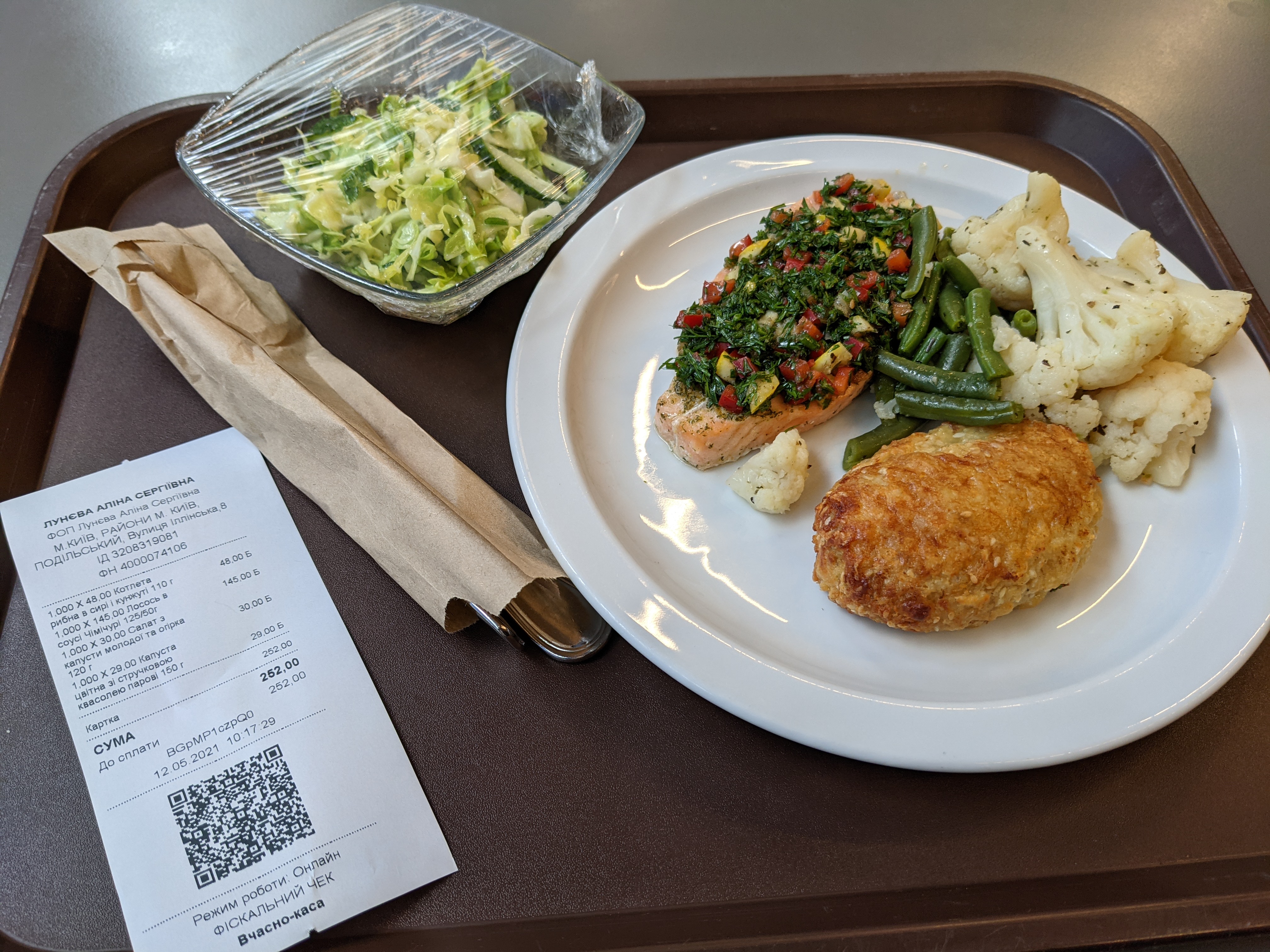Dinner's image 8
