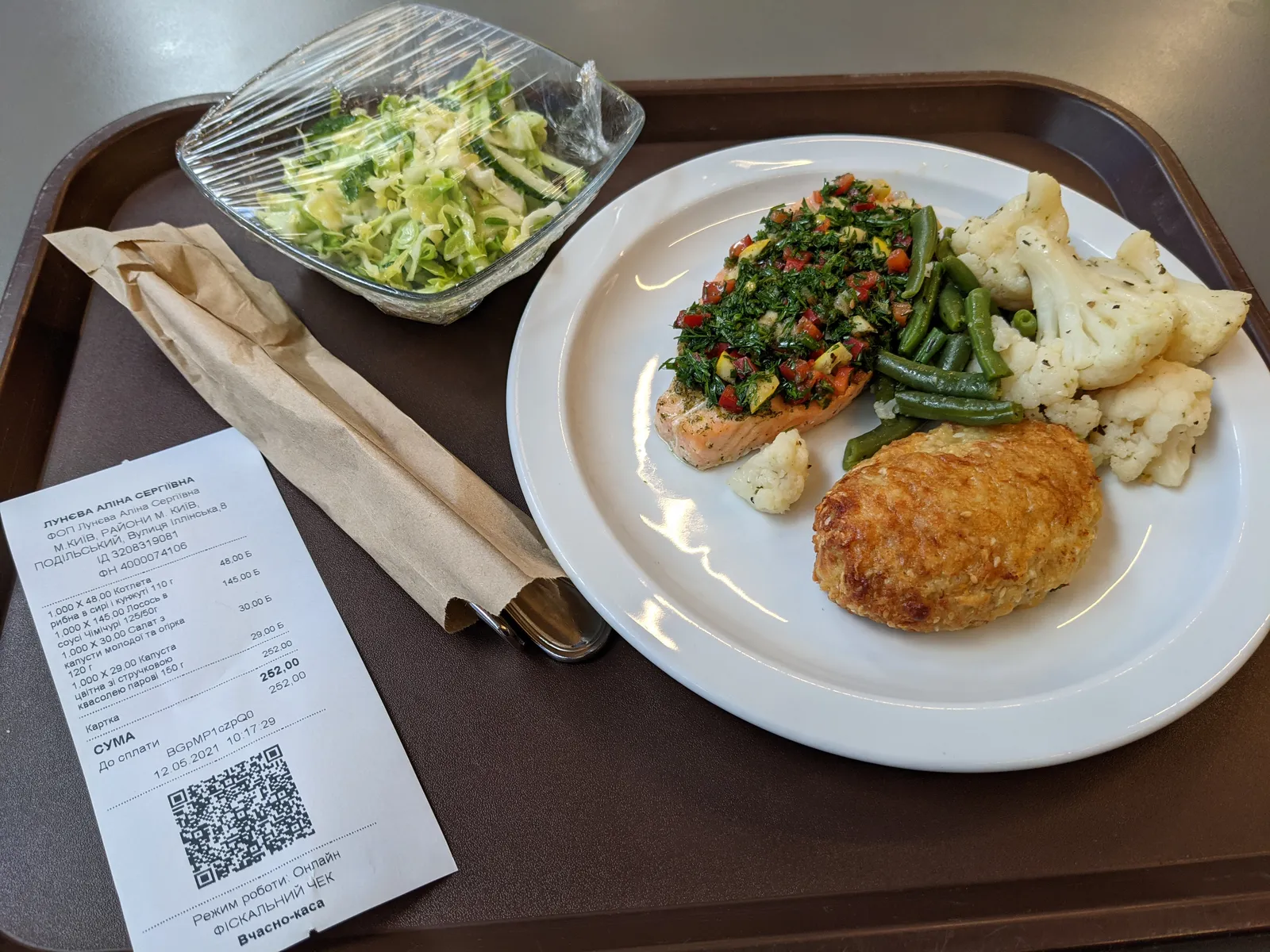 Dinner's image 8