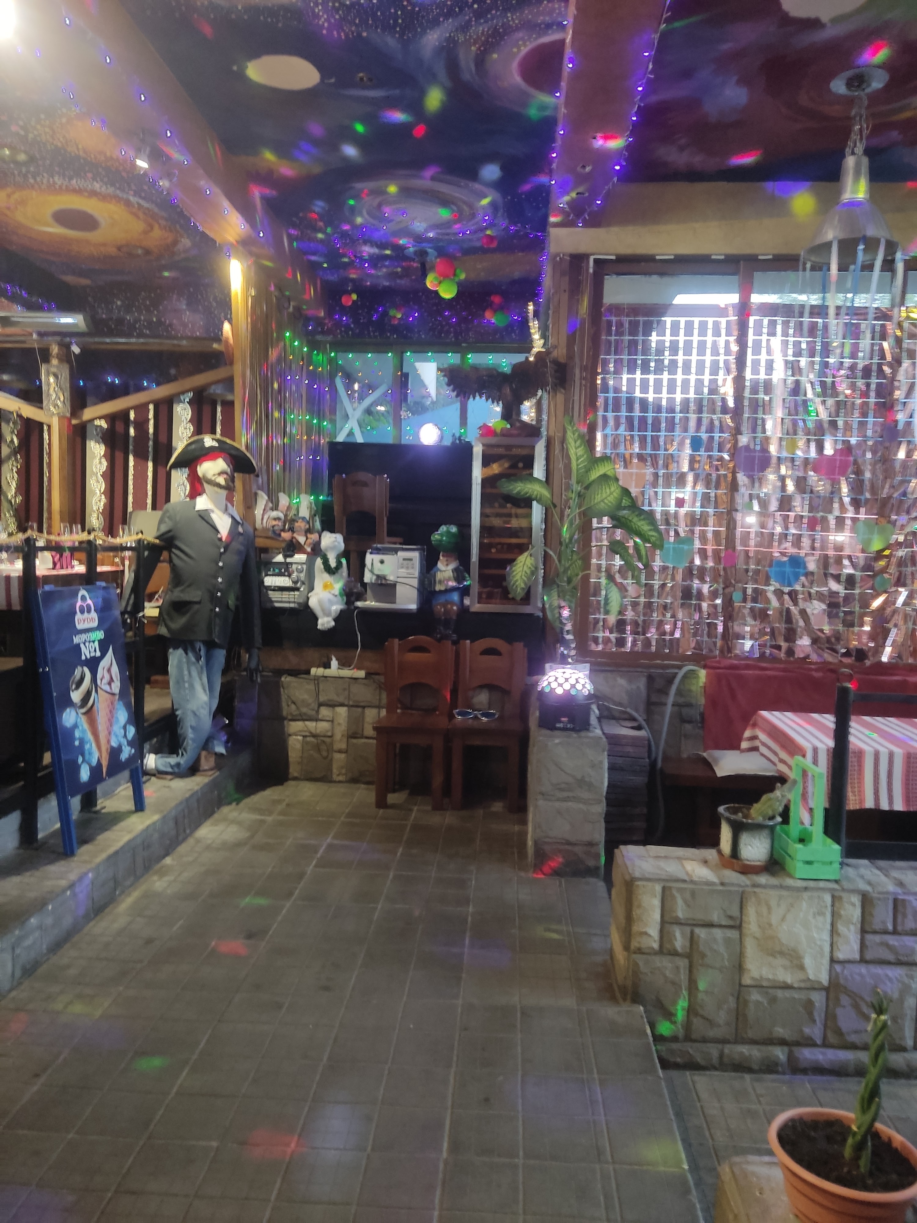 Myasnoy Rodzher image 7