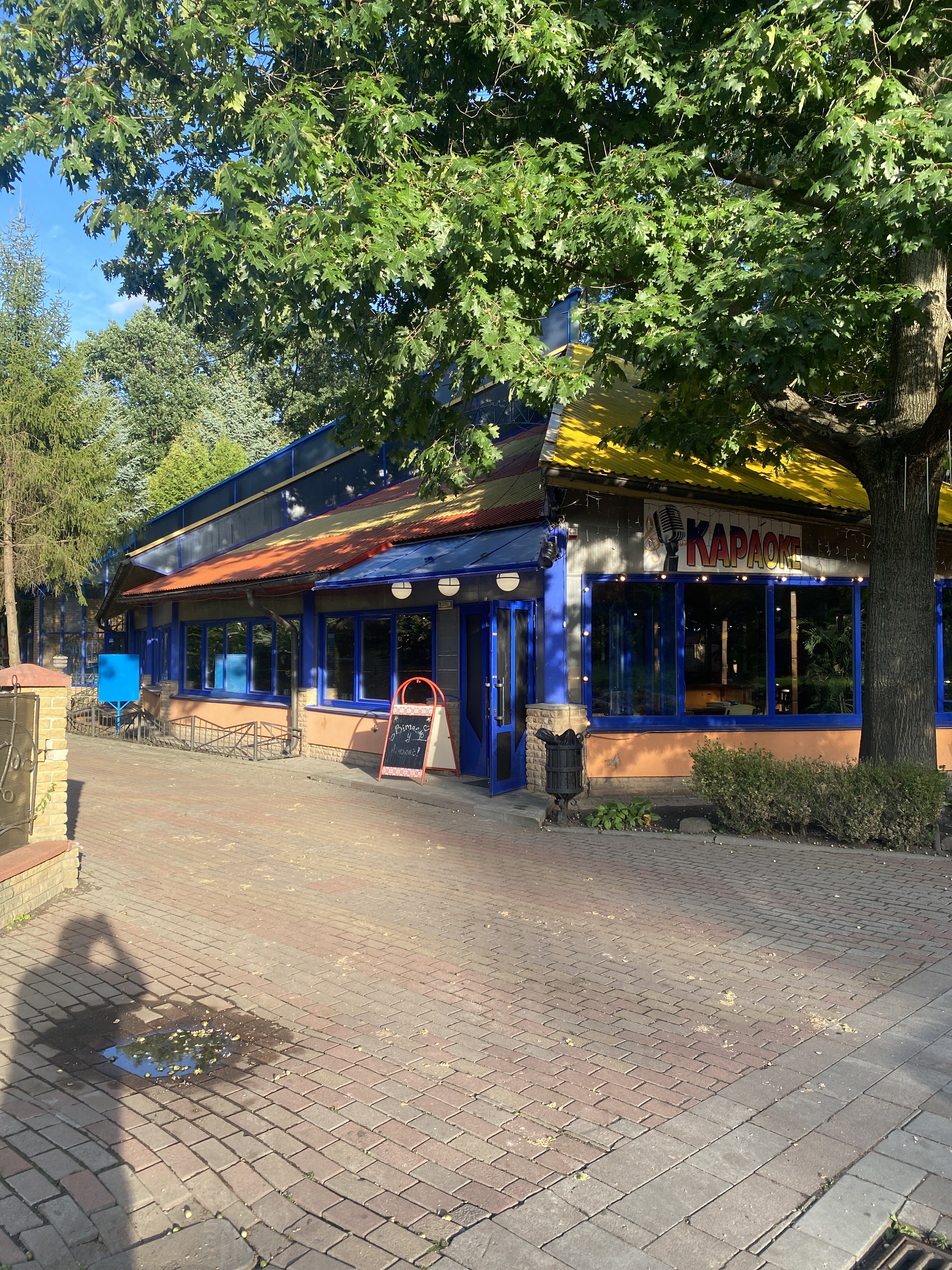 Ресторан «Лімпопо» image 7