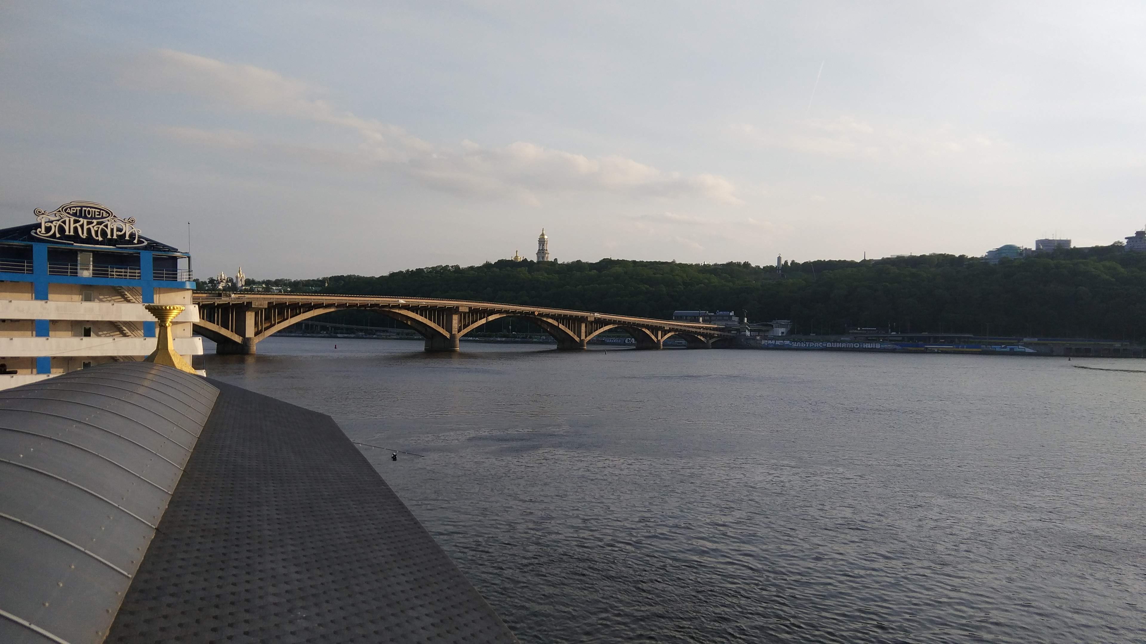 Zolotyy Choven image 3