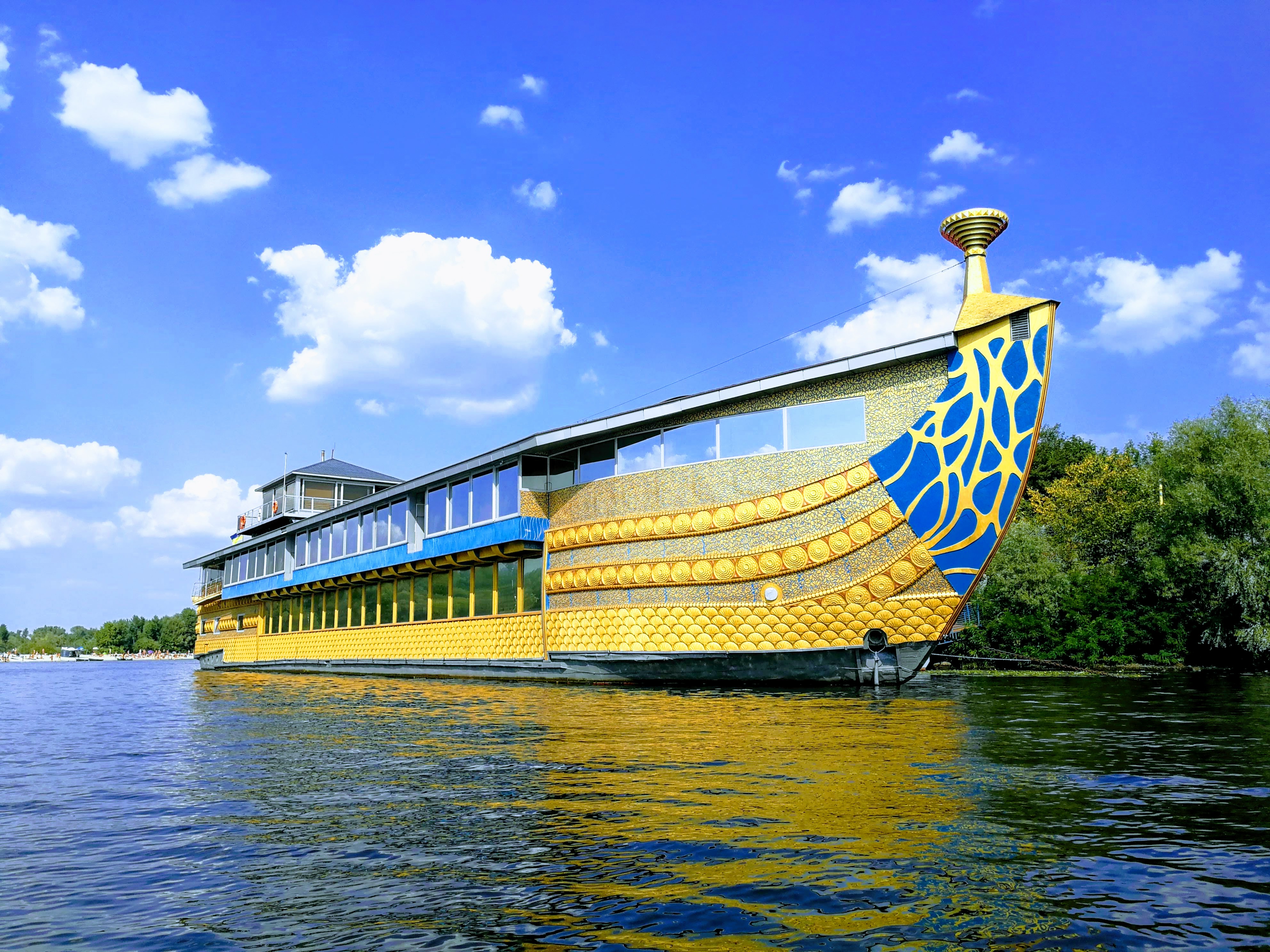 Zolotyy Choven image 5