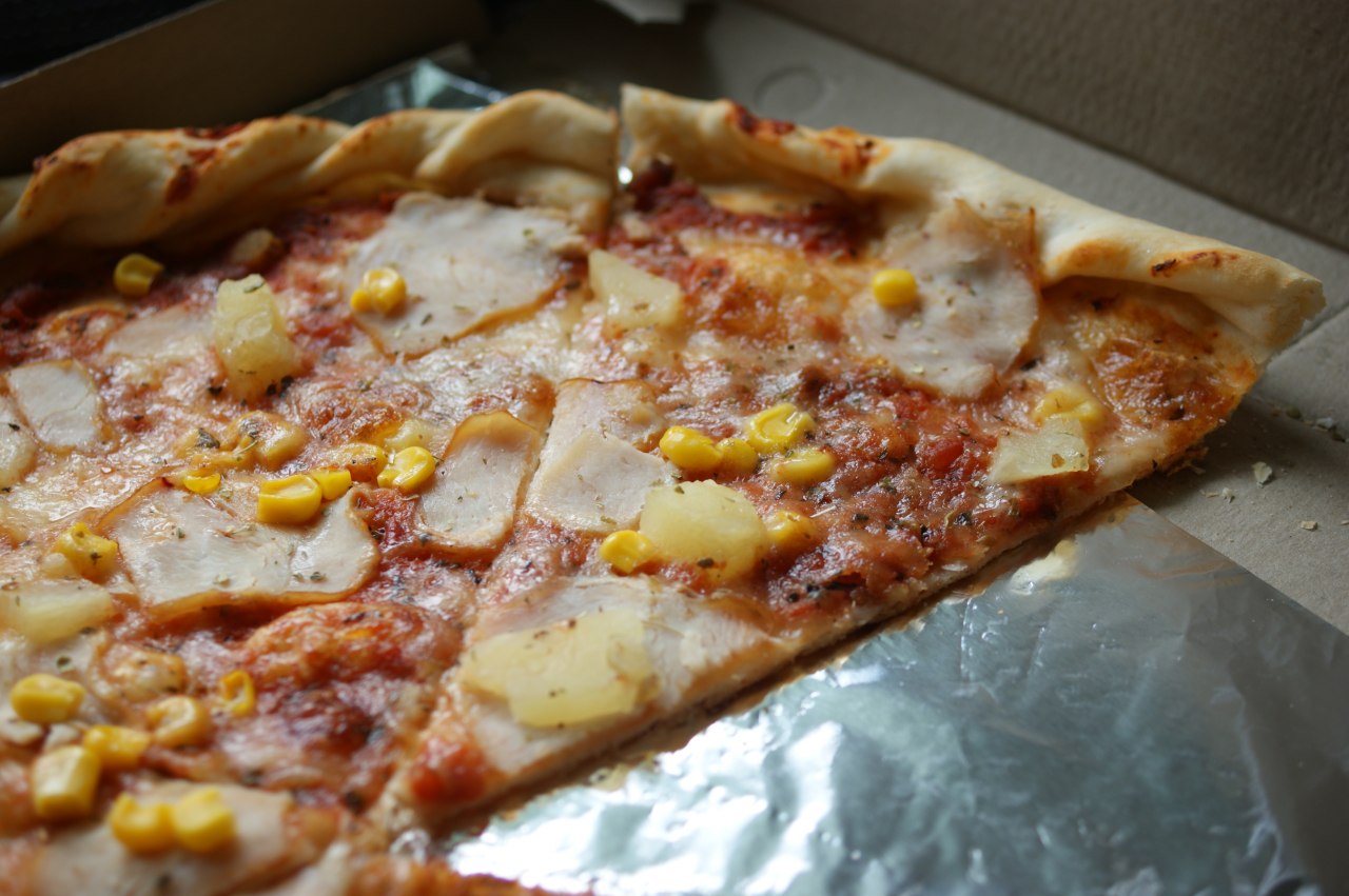 Пиццерия «Піцуха» image 4