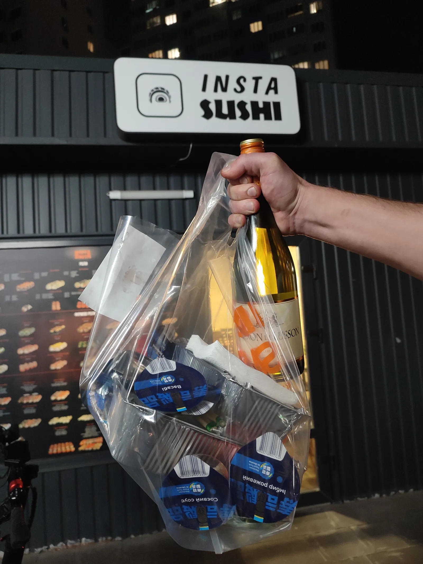 Insta sushi ktsb image 9