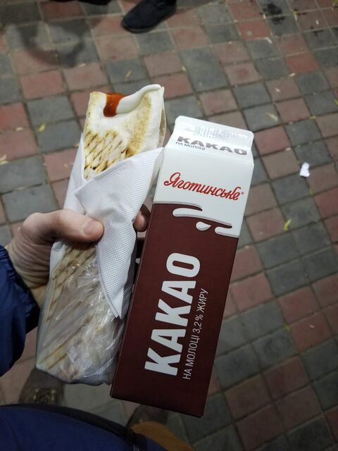 Doner Kebab image 8