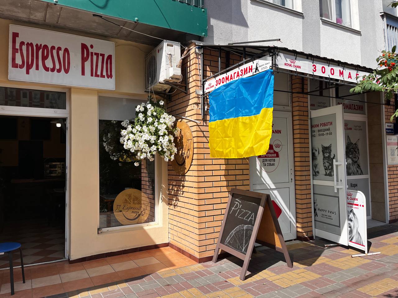 Espresso pizza - Найкраща піца на Новобіличах. image 1