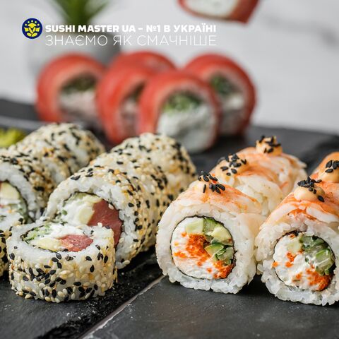 Sushi Master image 2