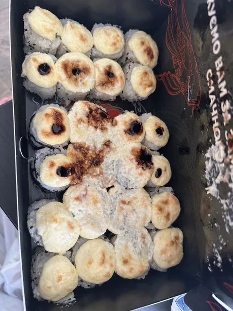 Sushi Master image 7