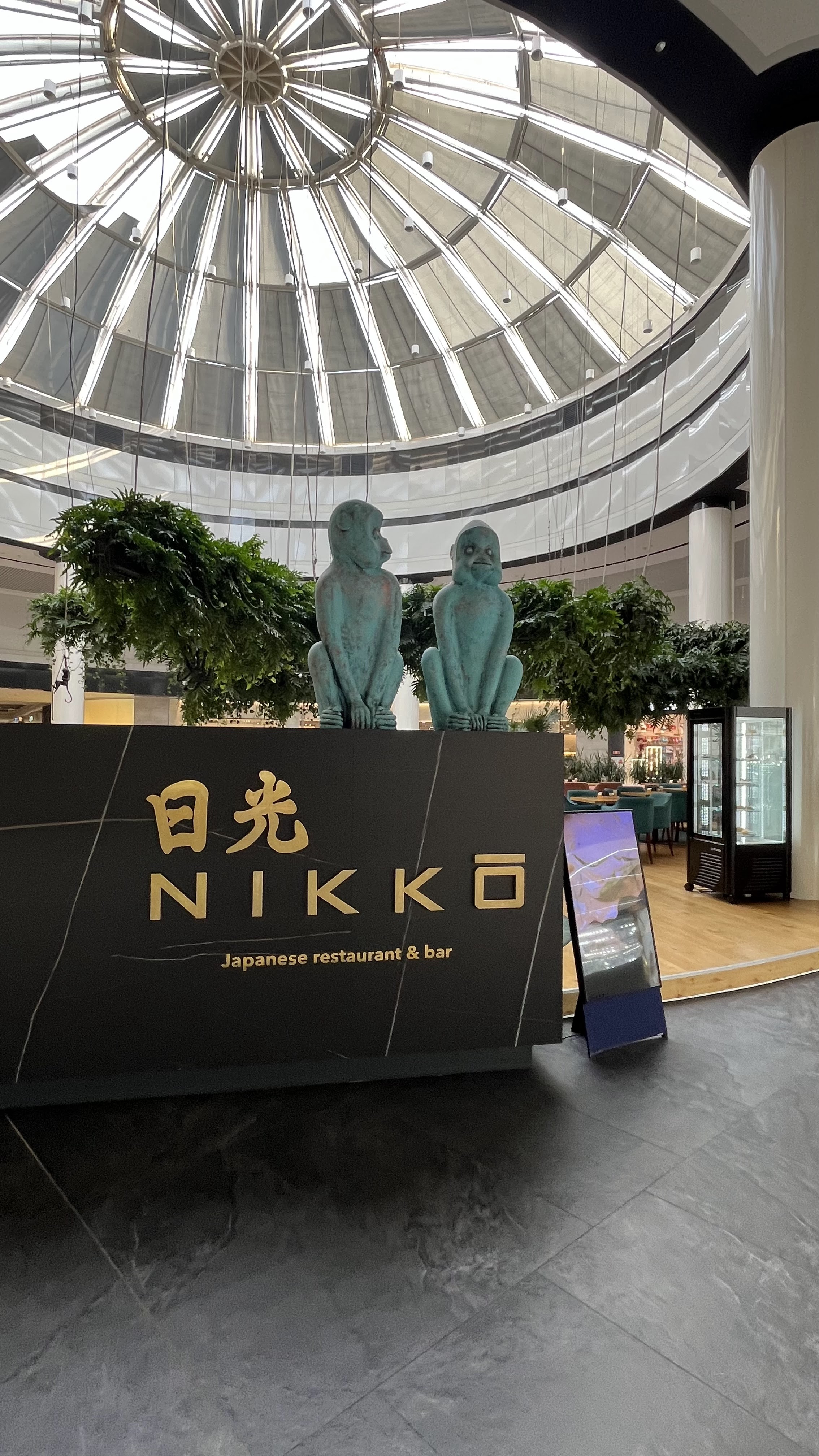 Nikkо - ресторан image 4