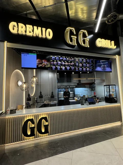 Gremio Grill image 1