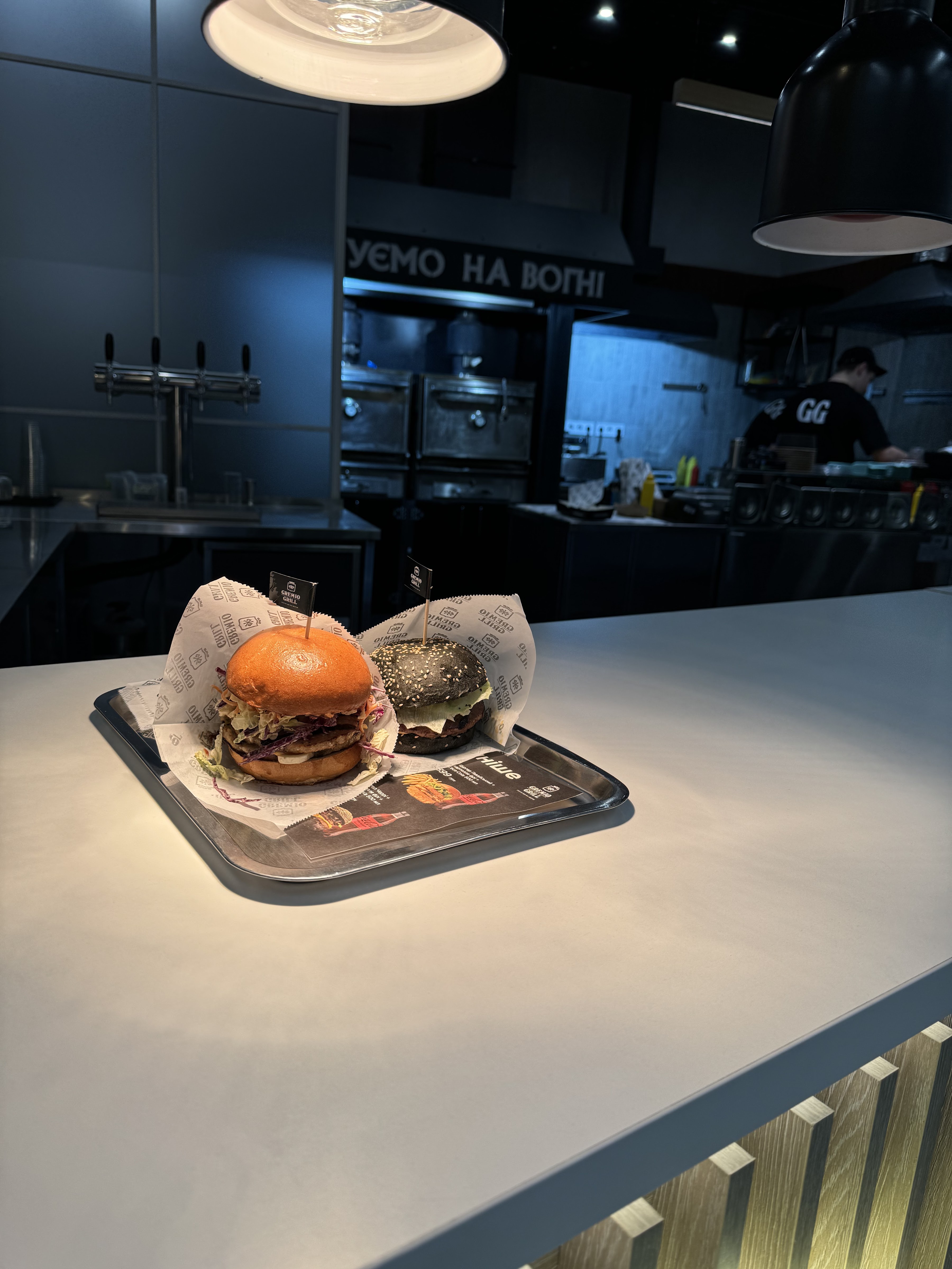 Gremio Grill image 2