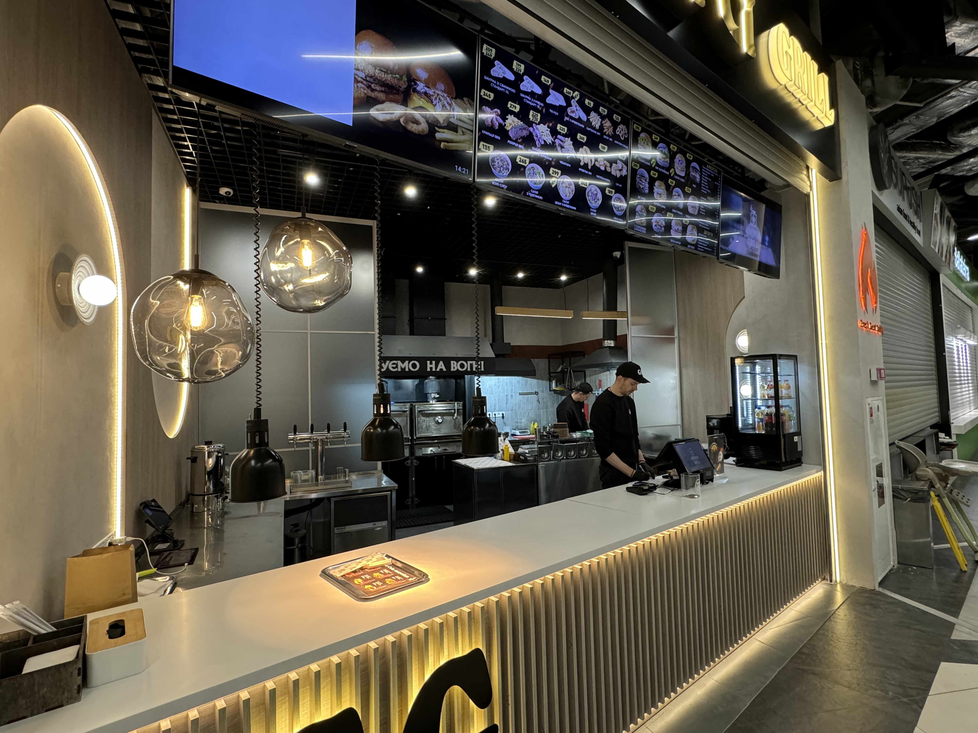 Gremio Grill image 3