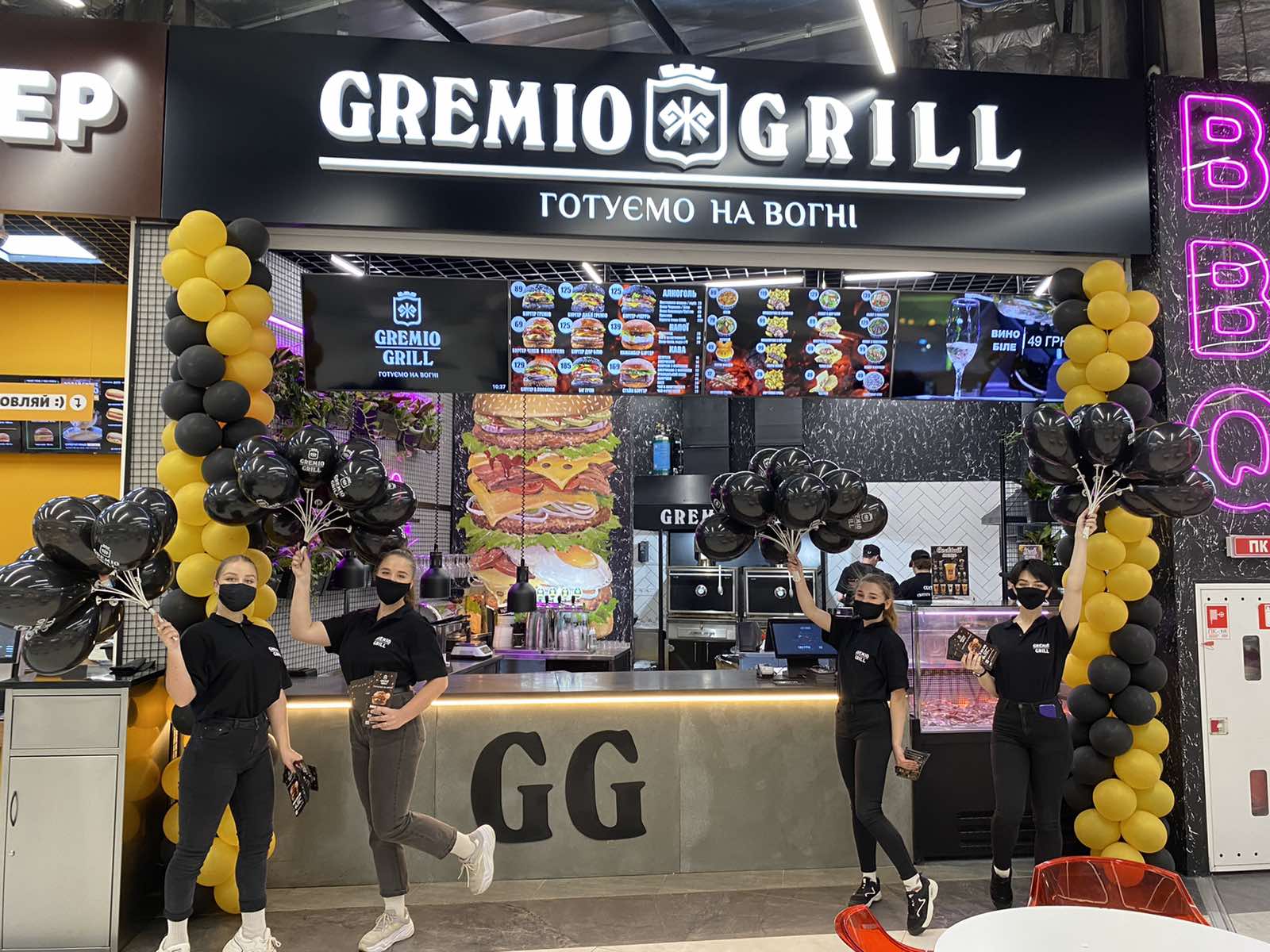 Gremio Grill image 5