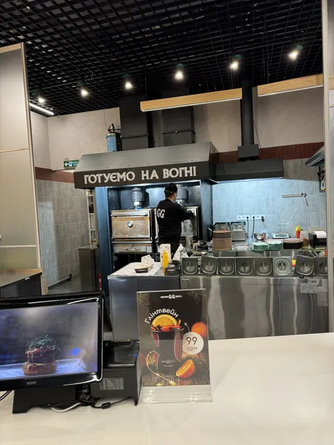 Gremio Grill image 6