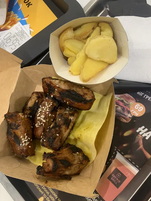 Gremio Grill image 7