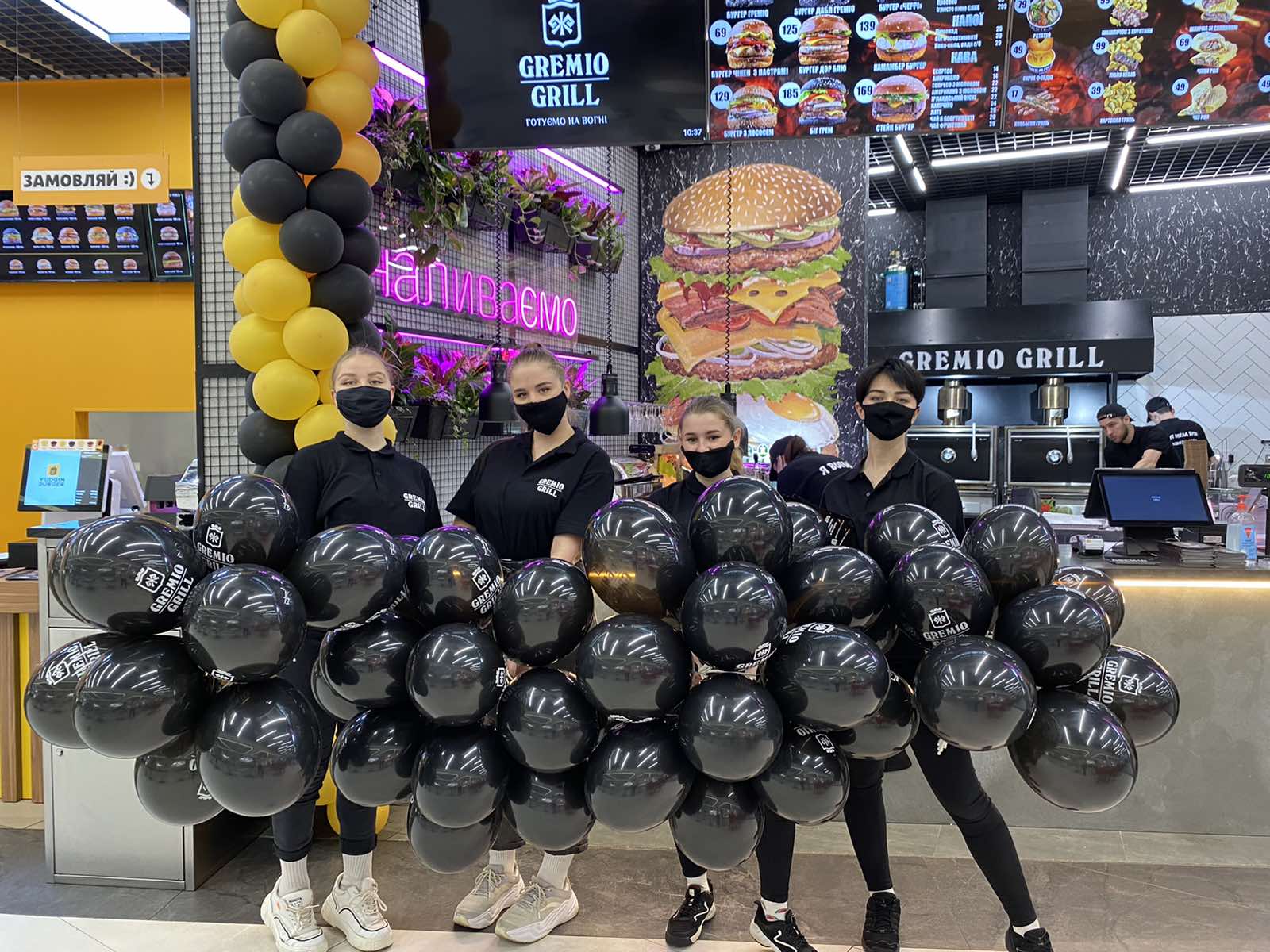 Gremio Grill image 8