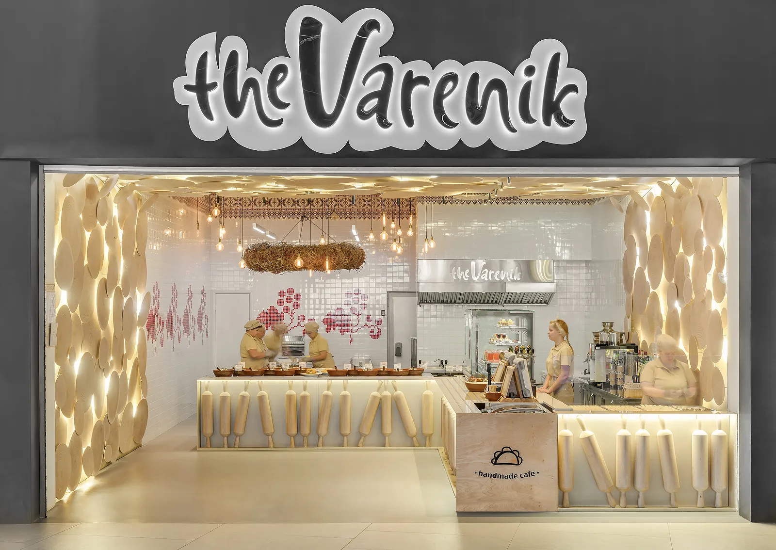 The Varenik image 1