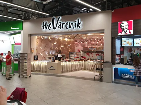 The Varenik image 3