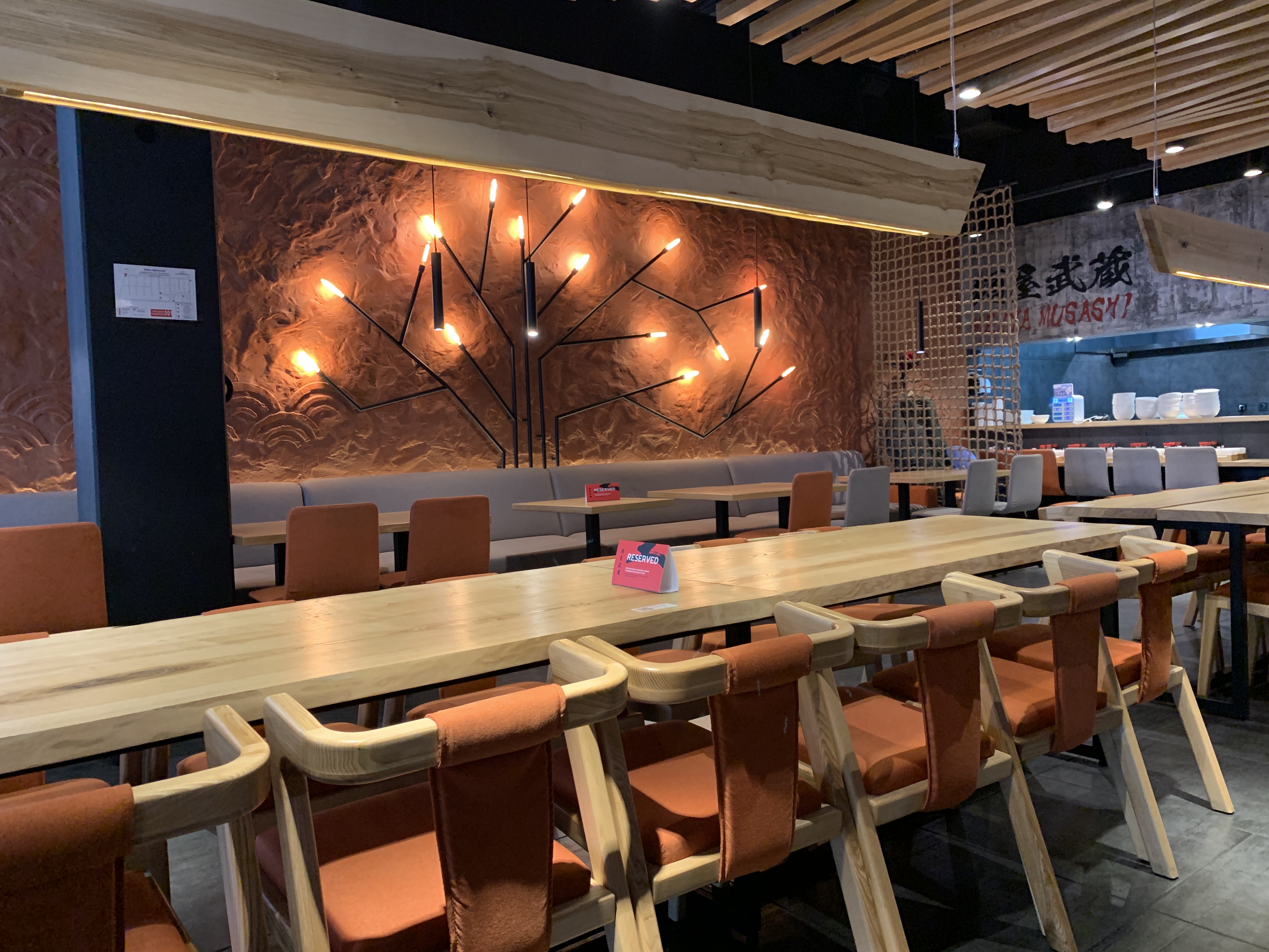 Menya Musashi Lavina Mall image 4