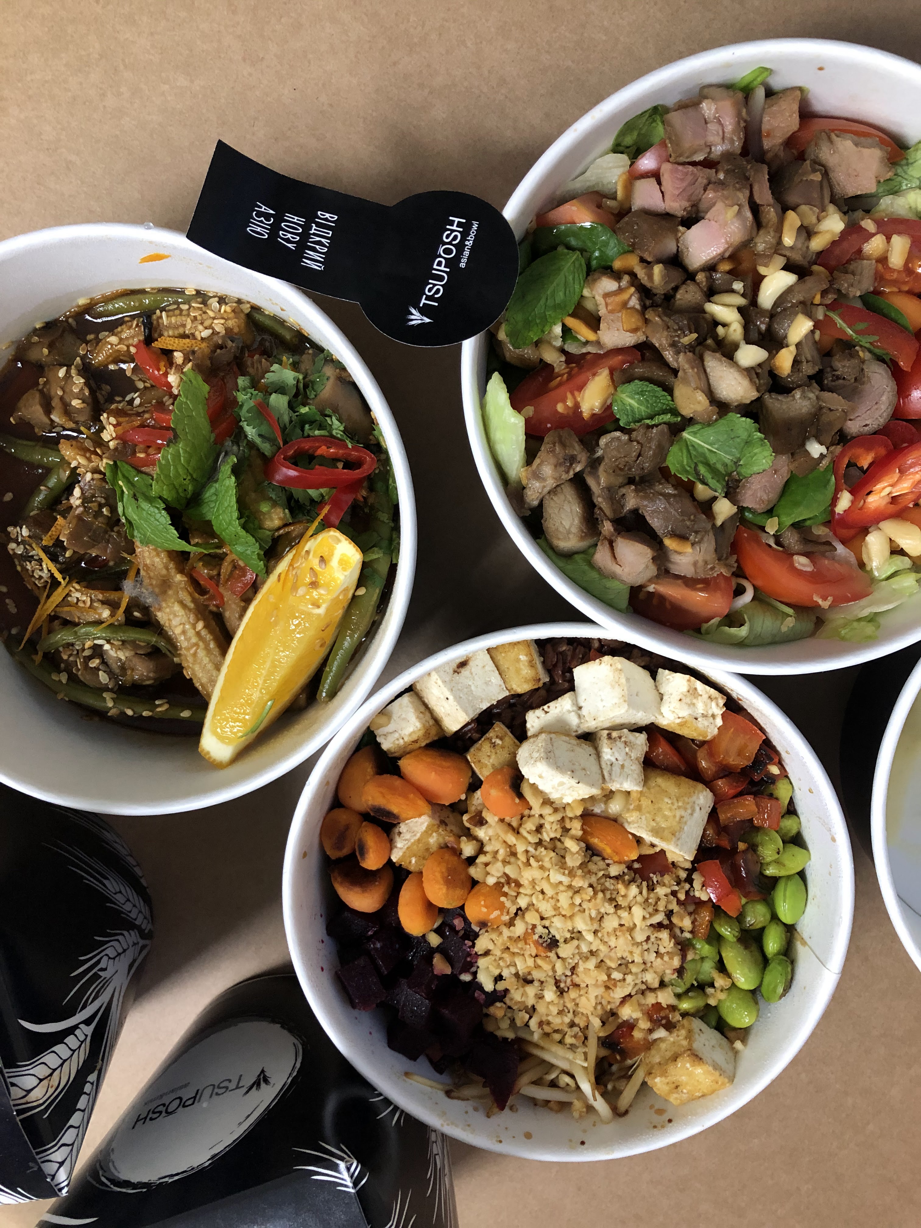 TSUPOSH Lavina Mall image 9