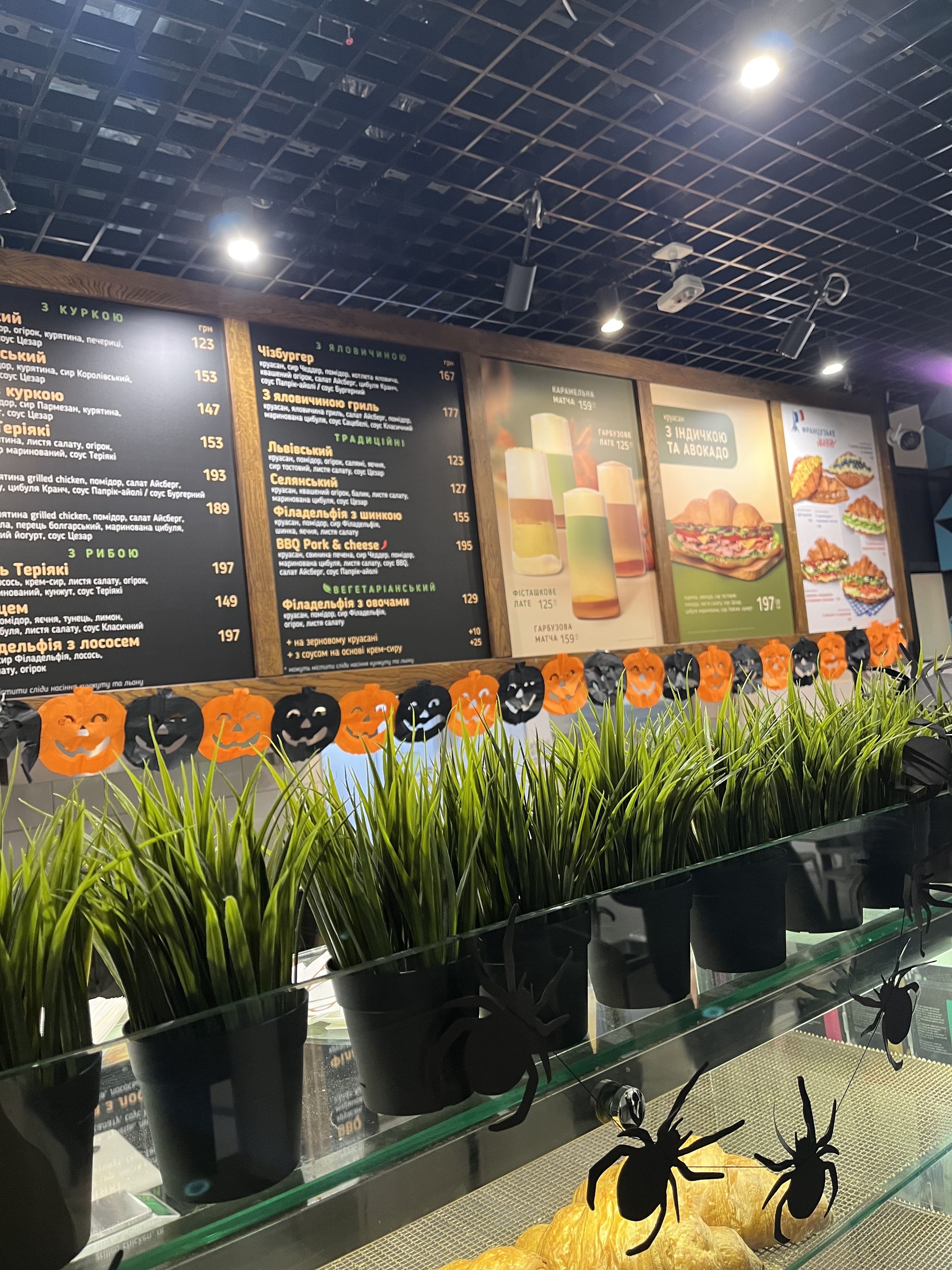 Lviv Croissants image 9