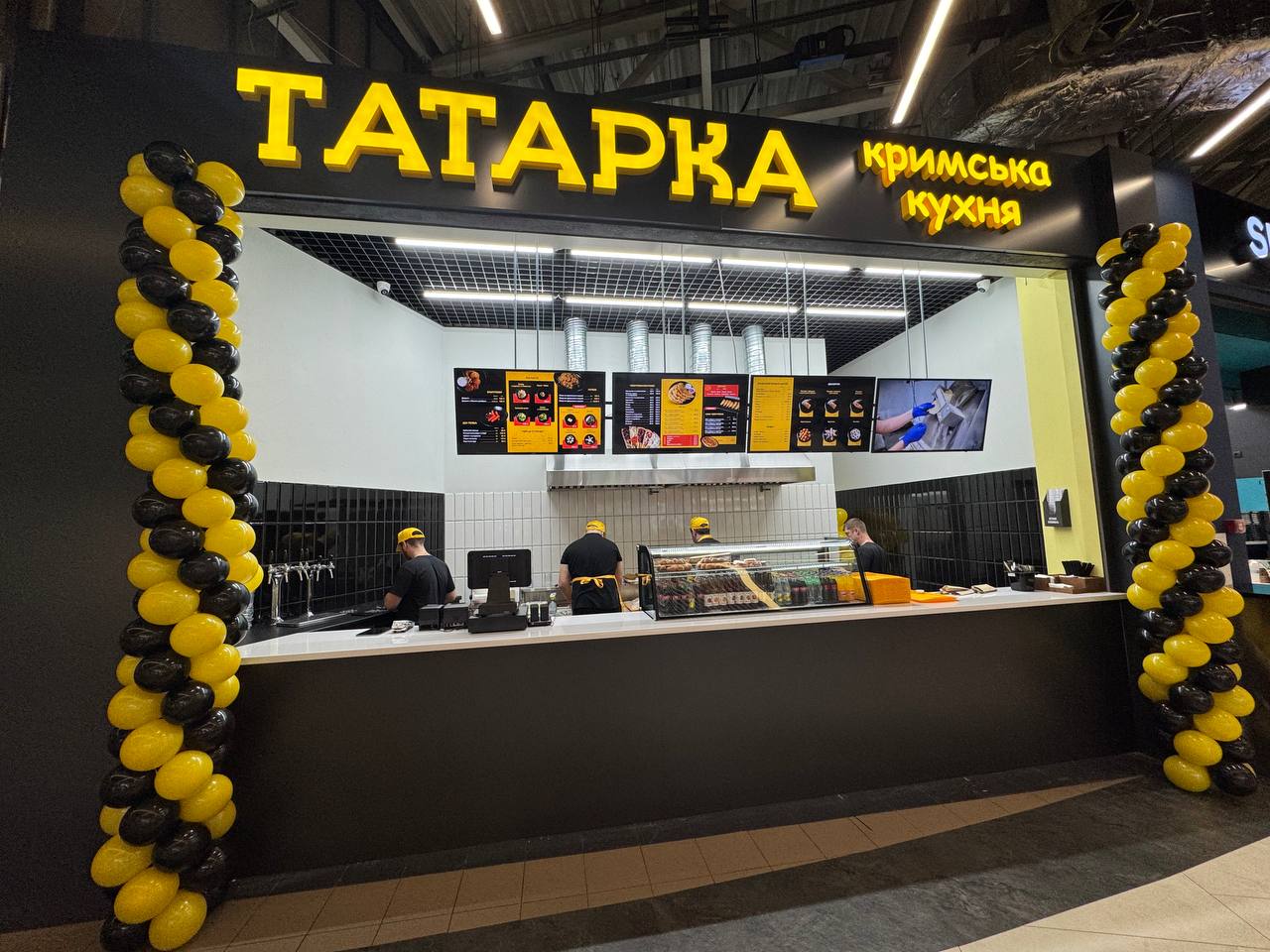 Tatarka Krymsʹka Kukhnya image 1