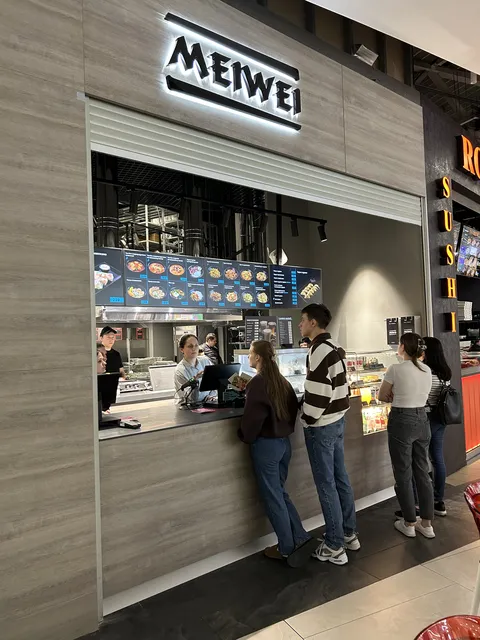 Meiwei image 1