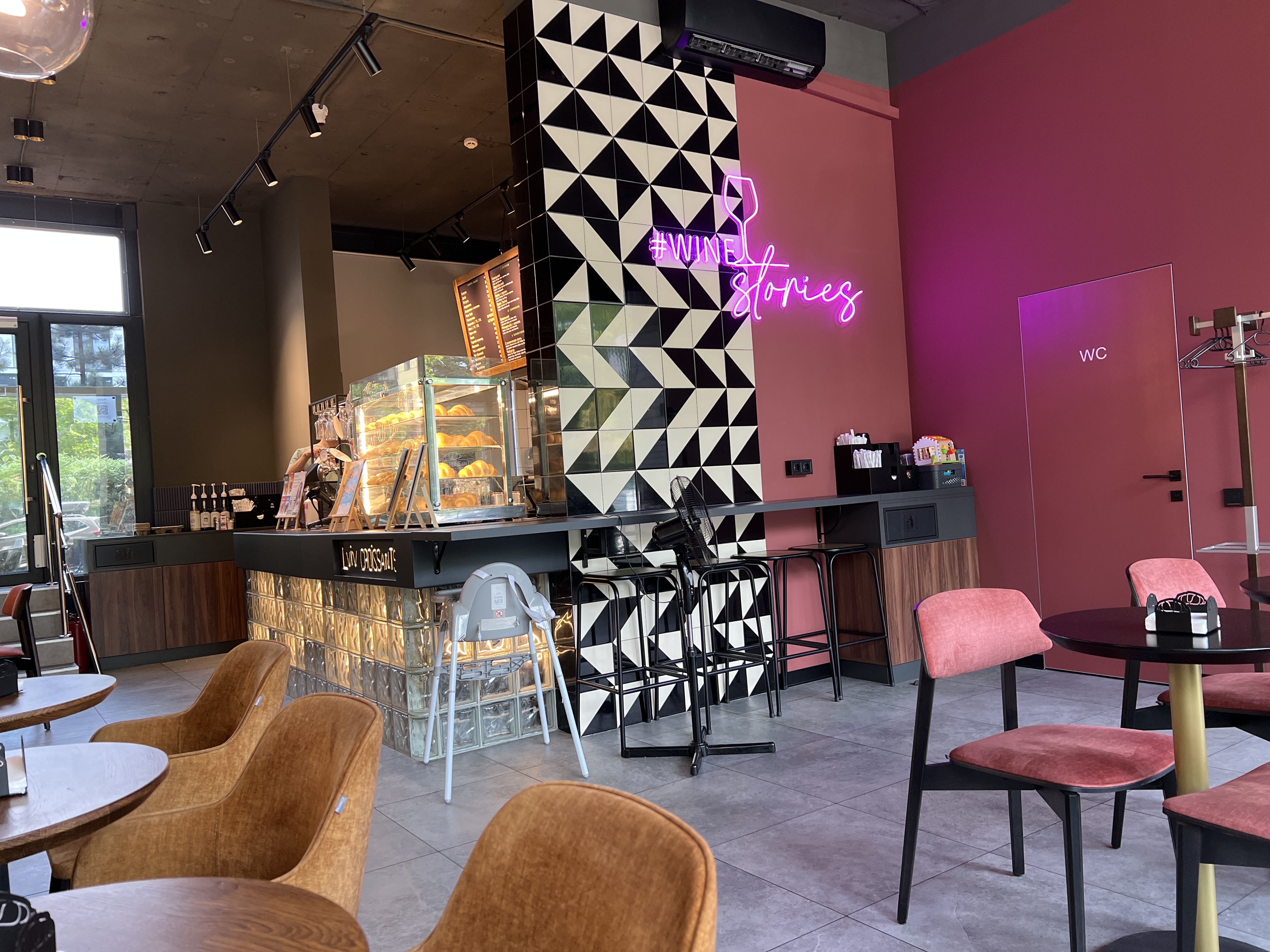 Lviv Croissants image 8