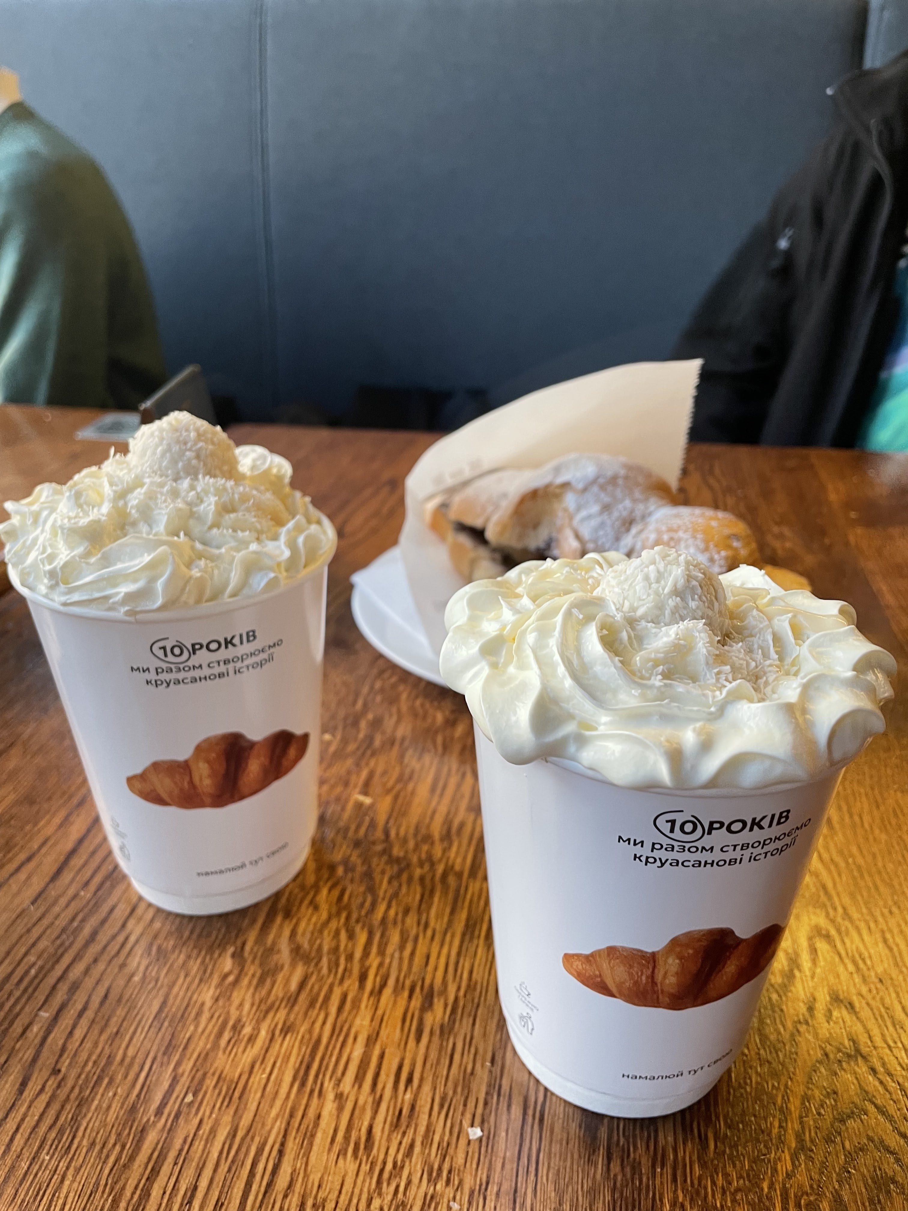 Lviv Croissants image 9