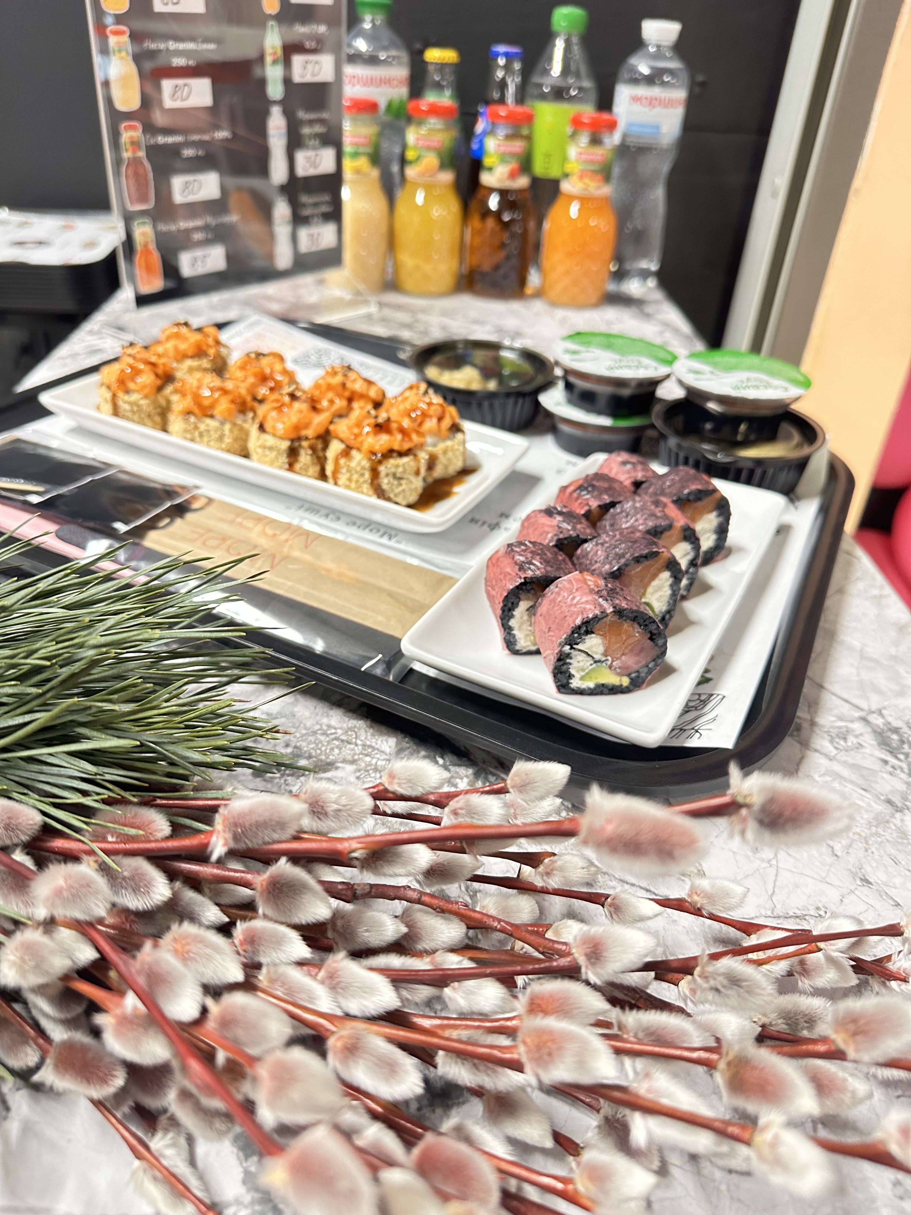 More Sushi Fayna image 4