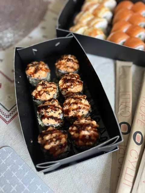 More Sushi Fayna image 7