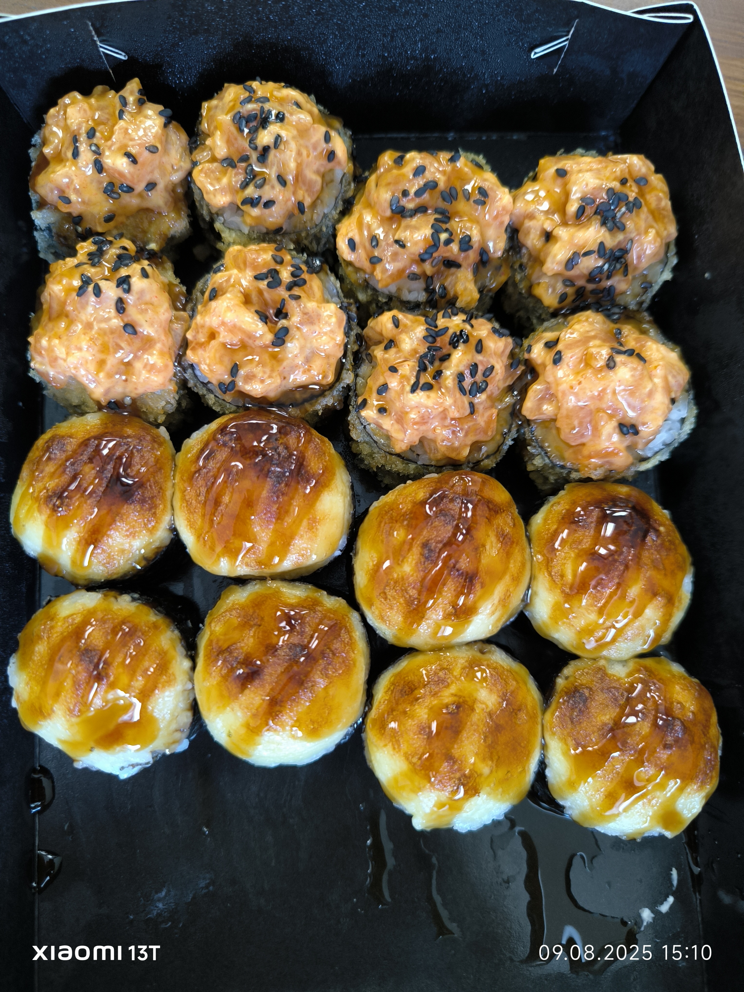 More Sushi Fayna image 9