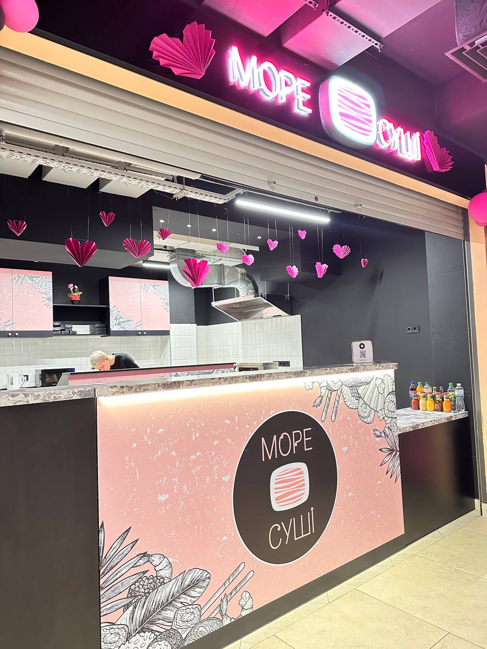 More Sushi Fayna image 10