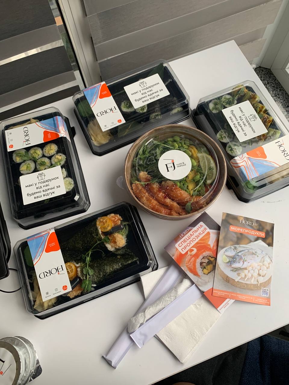 Fjord Sushi&Seafood image 10