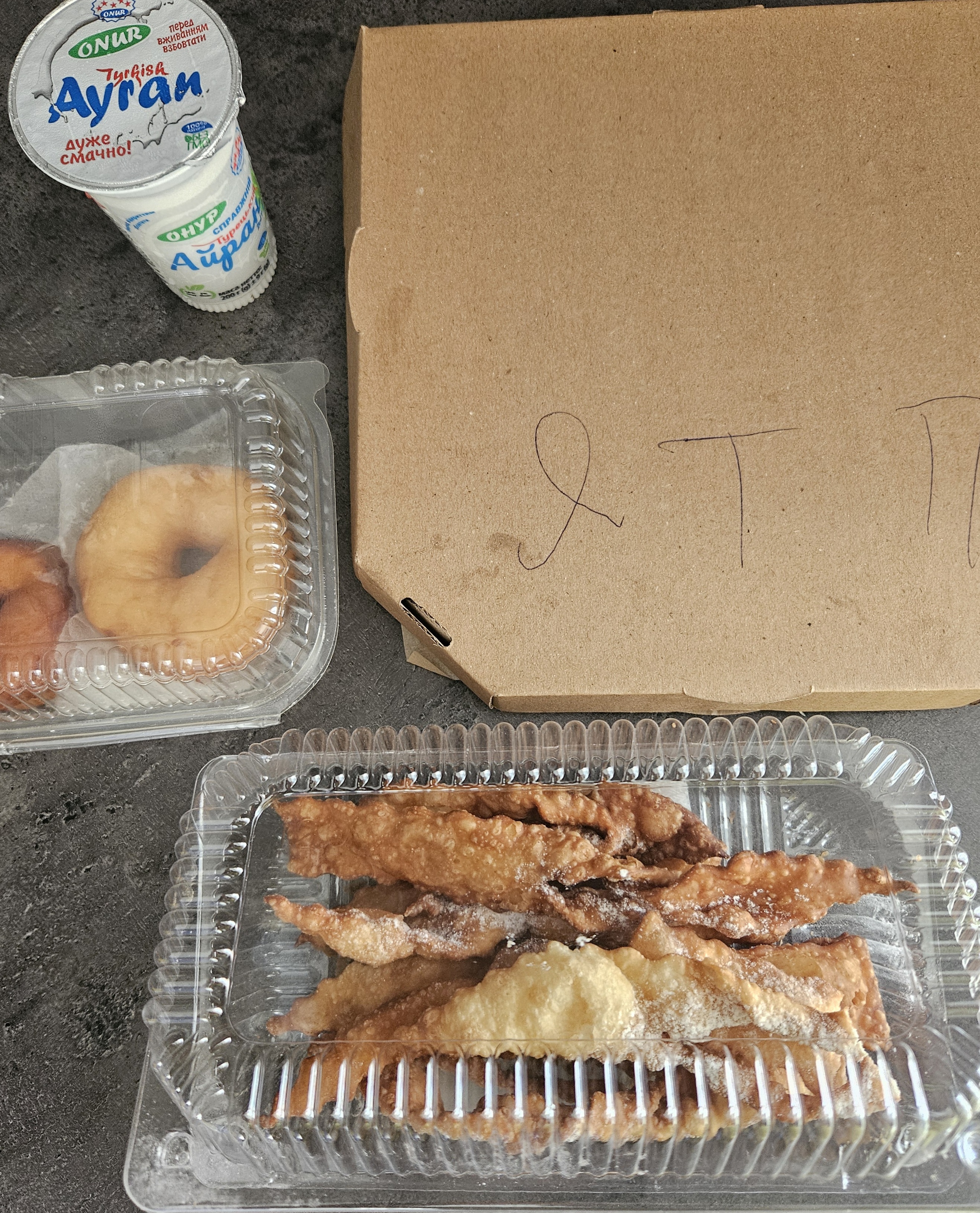 Tatarka. Chebureky Po Krymsʹky image 5