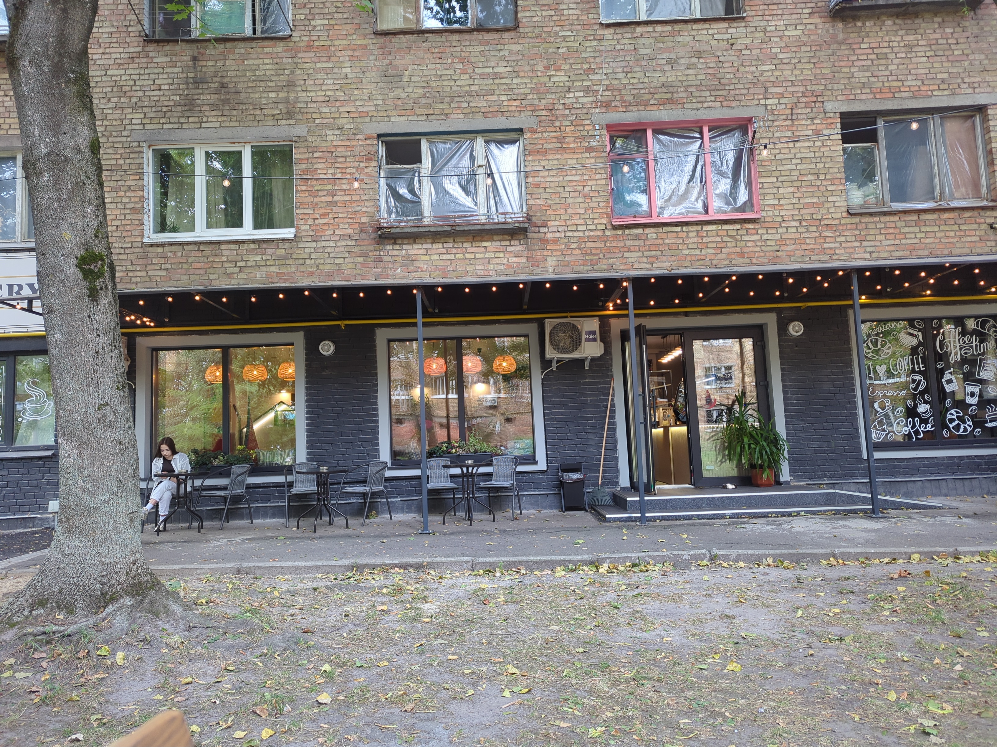 Кав'ярня "La Rosee" image 3