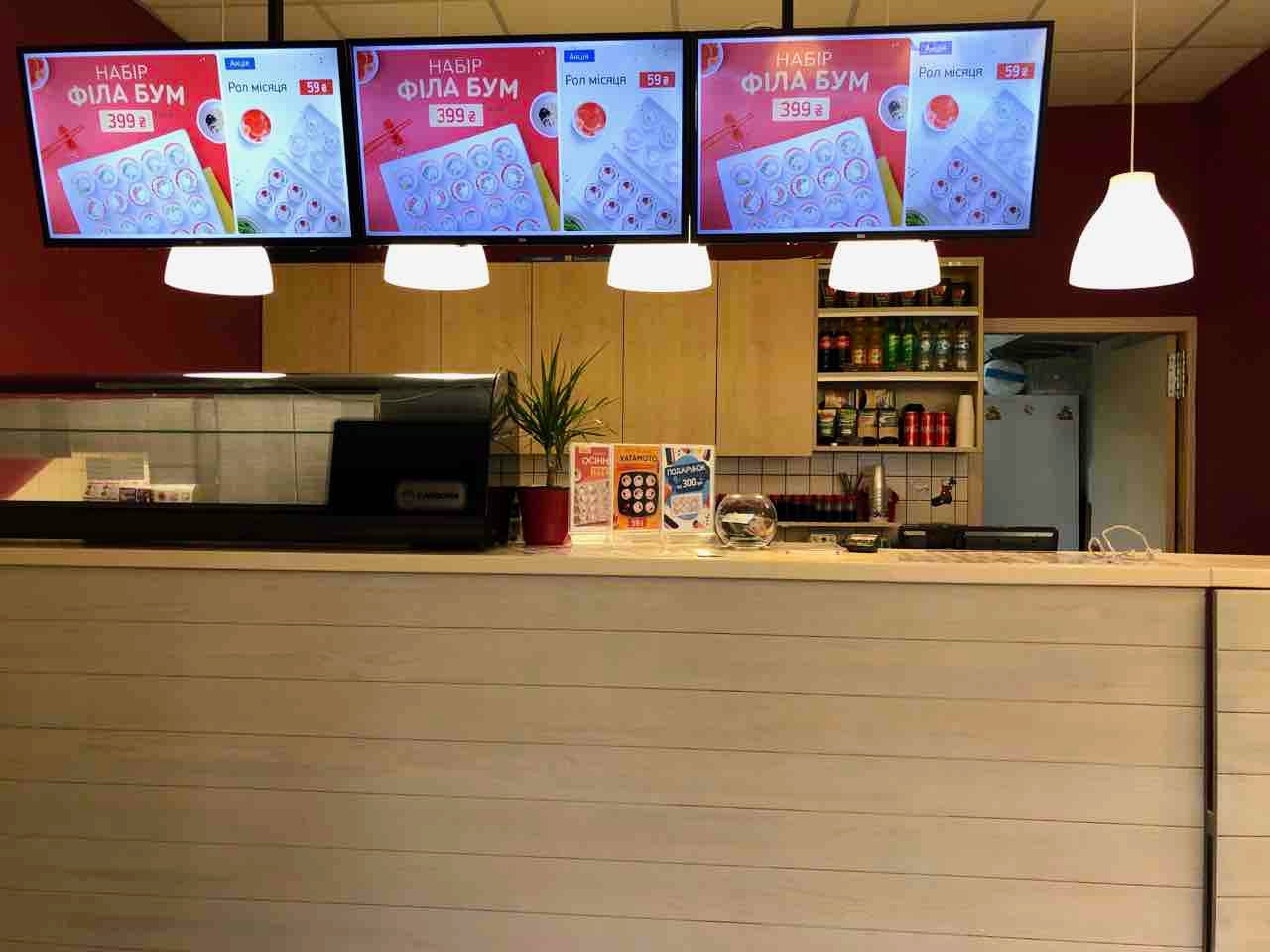 Суші Wok image 9