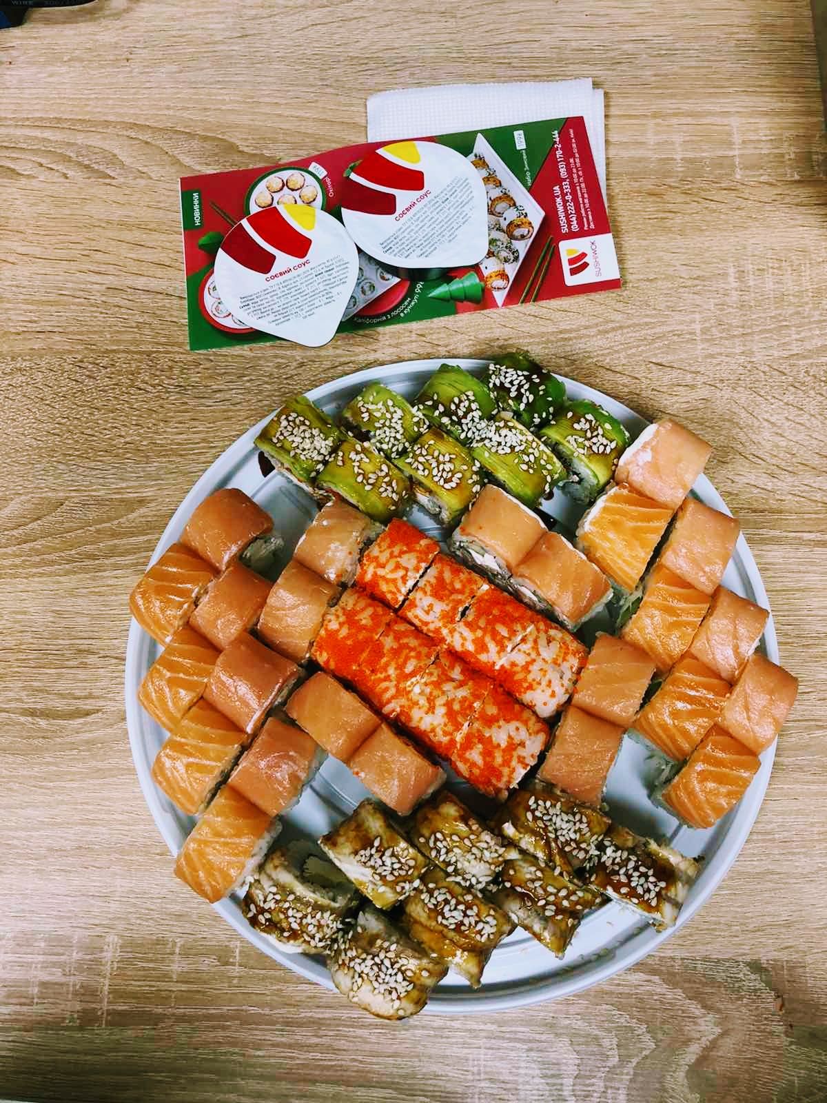 Суші Wok image 10