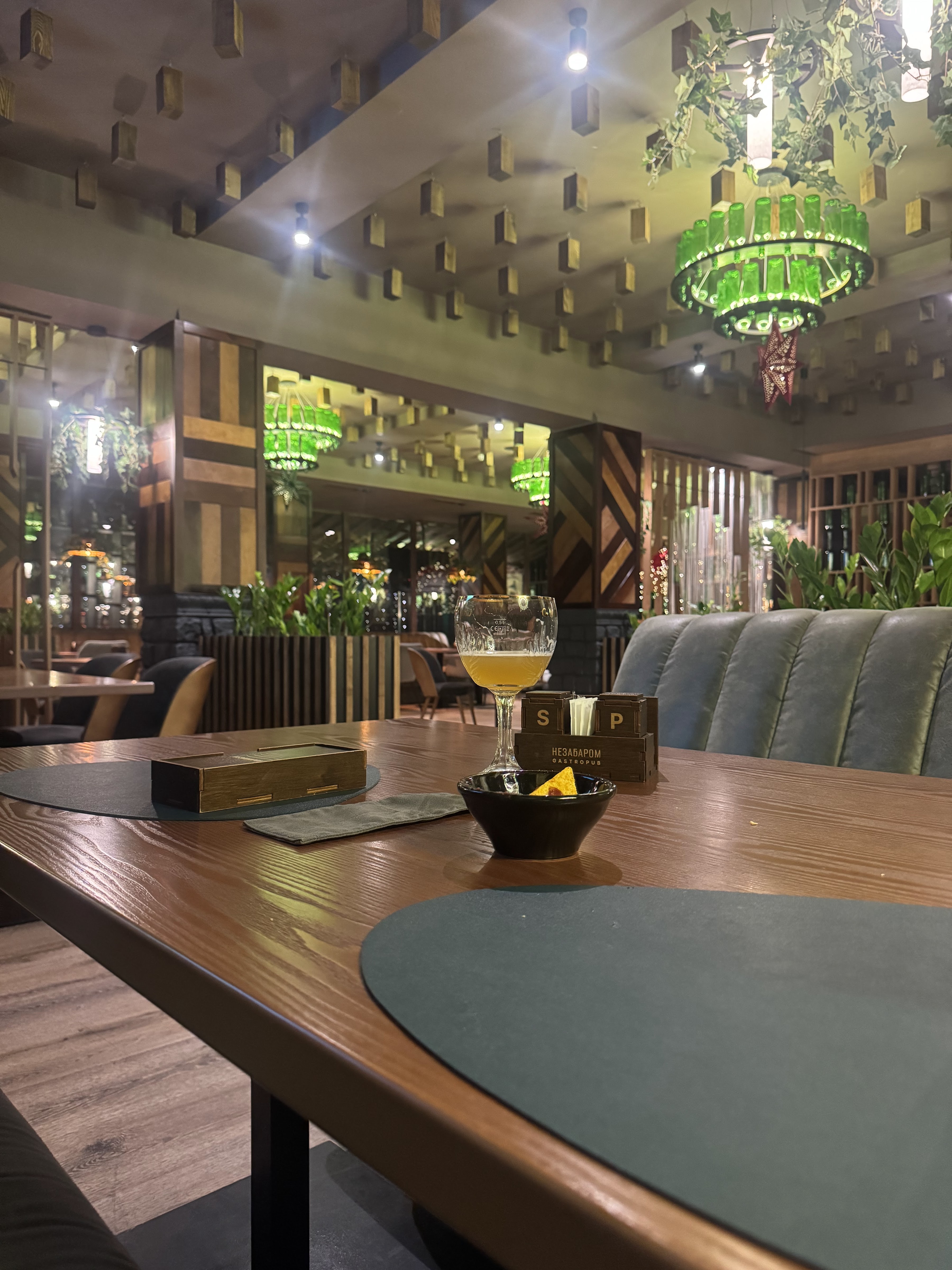 GASTROPUB "НЕЗАБАРОМ" image 5