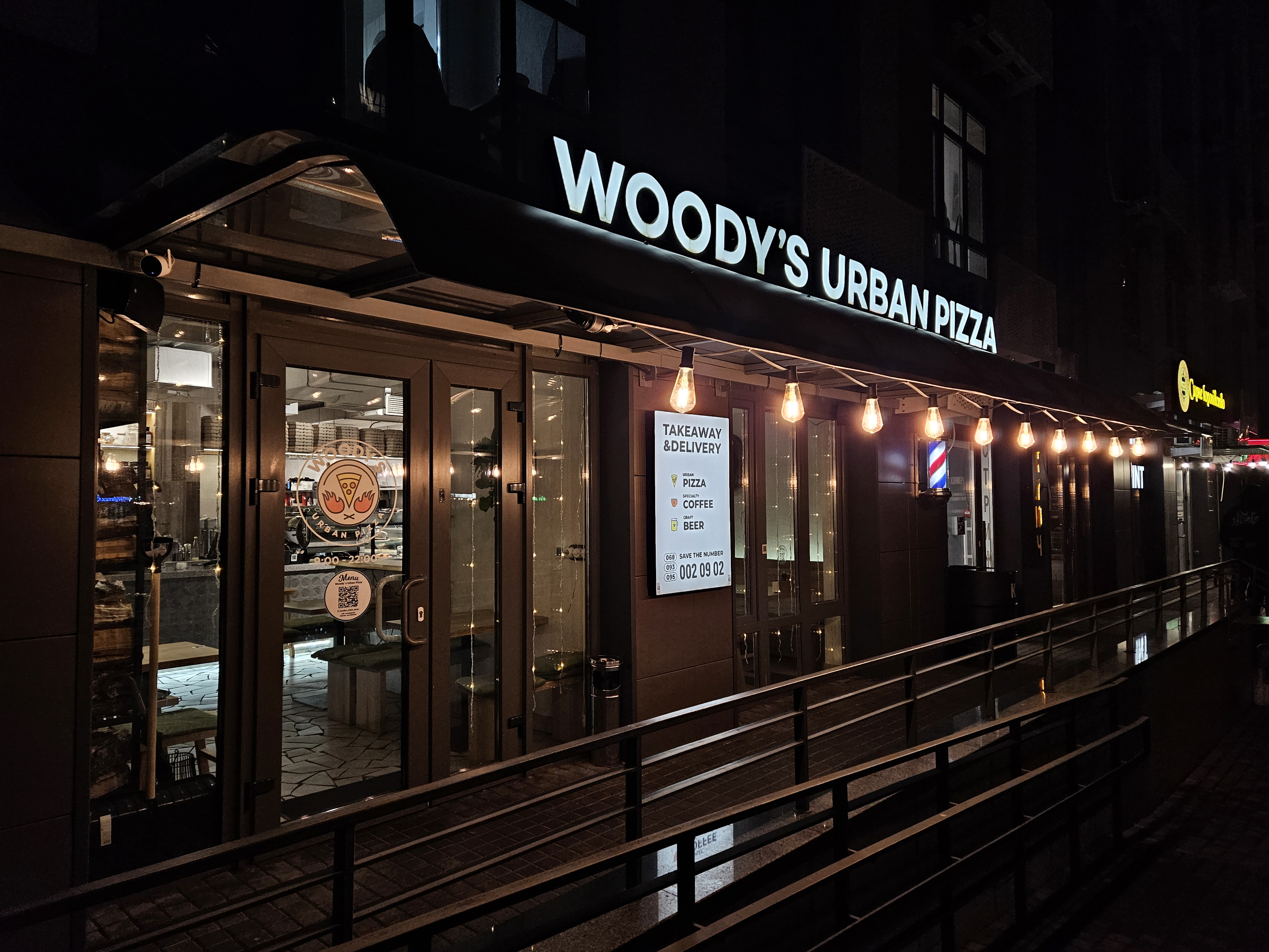 Woody’s urban pizza image 5