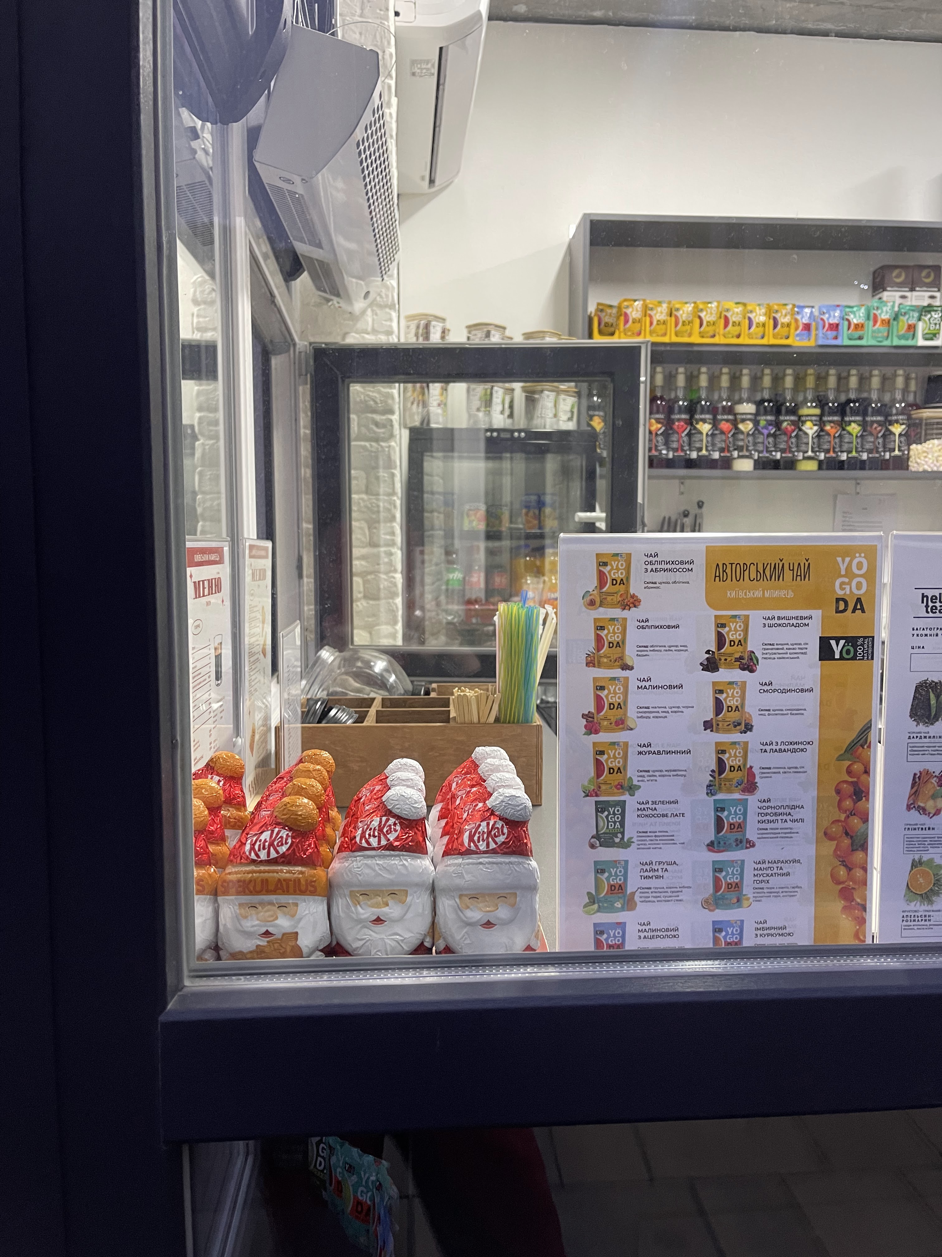 Kyyivsʹkyy Mlynetsʹ image 3