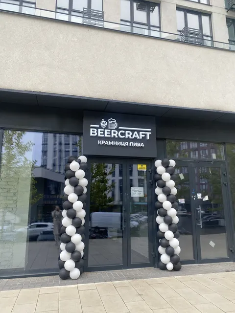 BeerCraft крамниця пива image 2