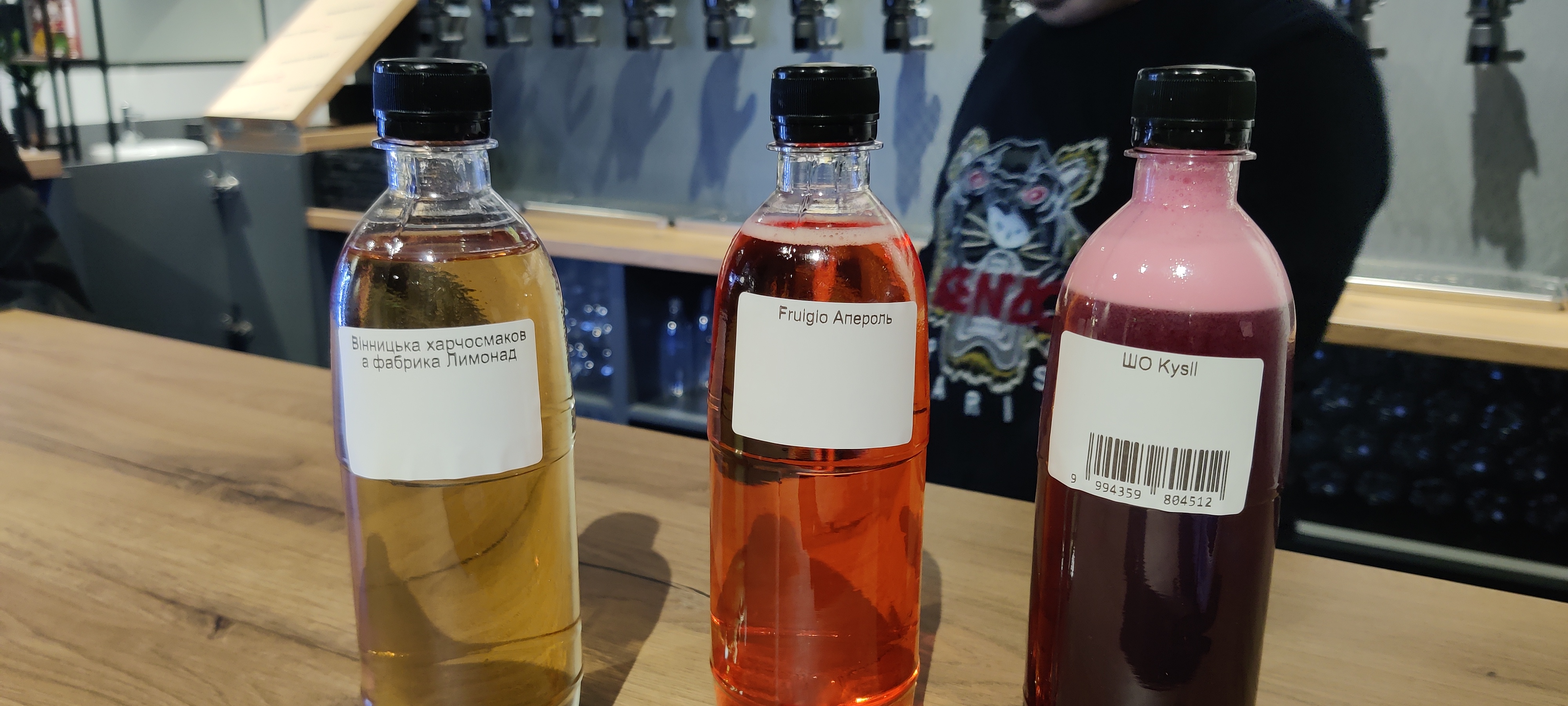 BeerCraft крамниця пива image 5