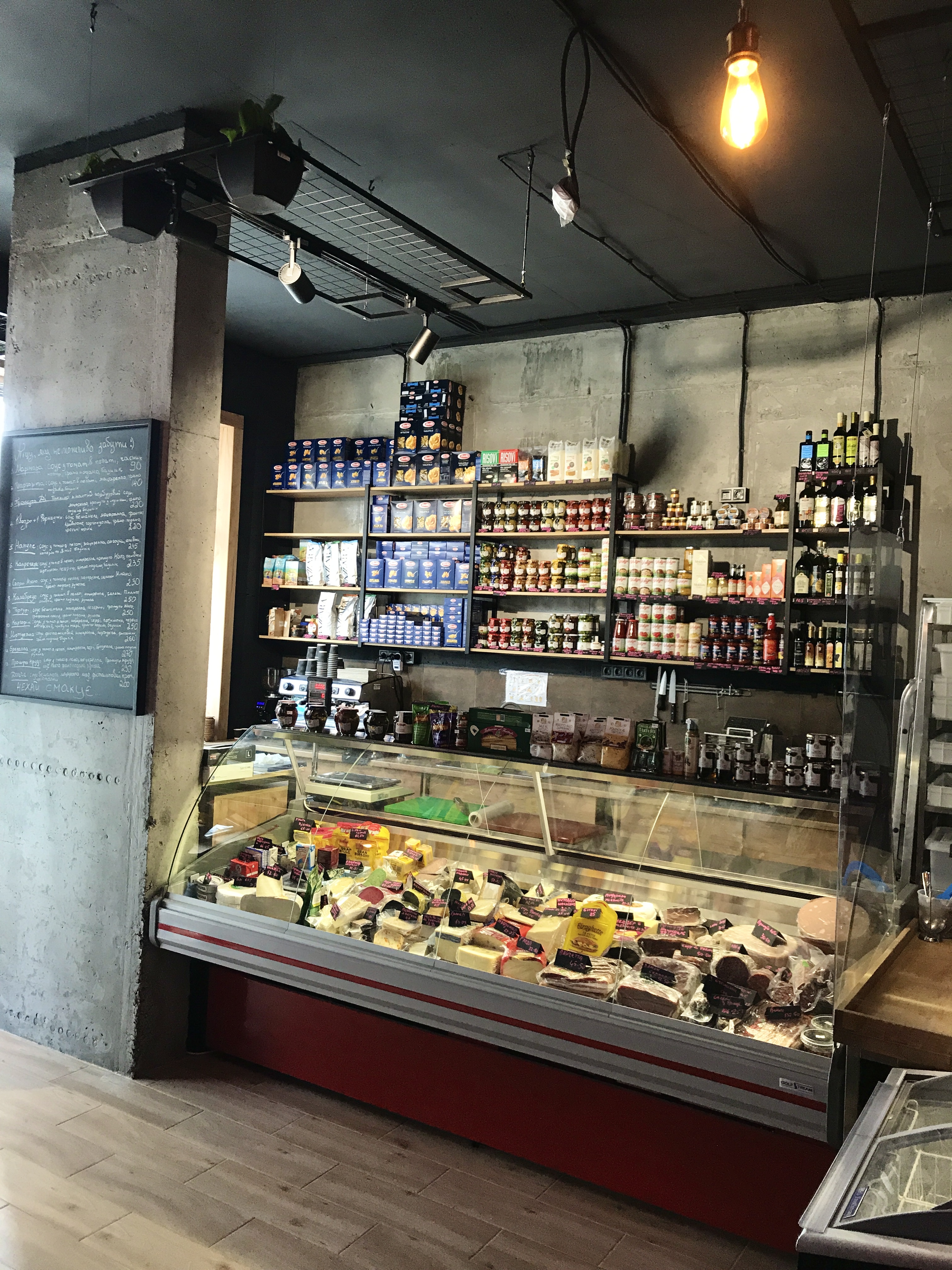 Гастробар та піцерія дядька Джузеппе image 1